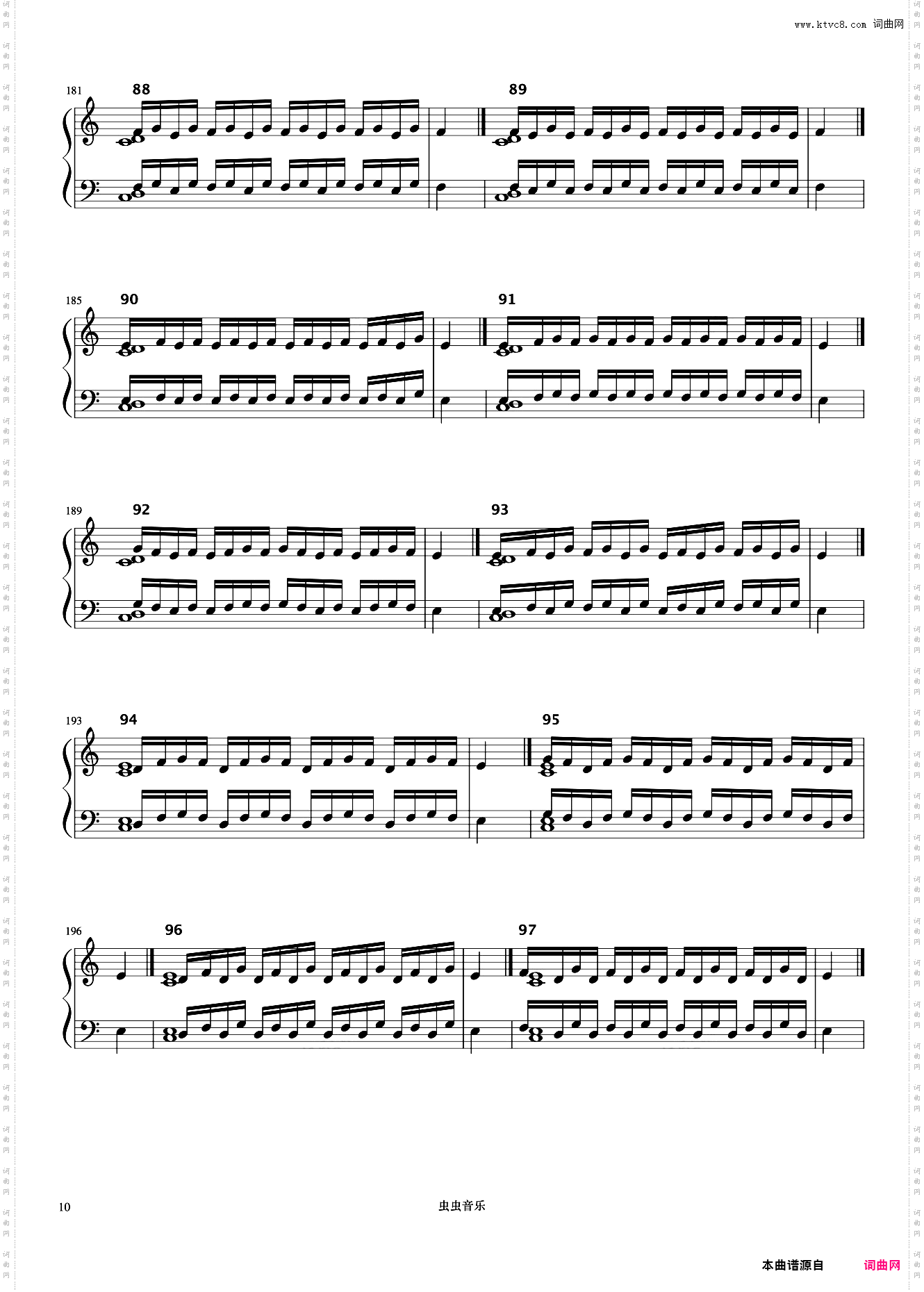 带保持音与不带保持音的单音练习《什密特钢琴手指练习》