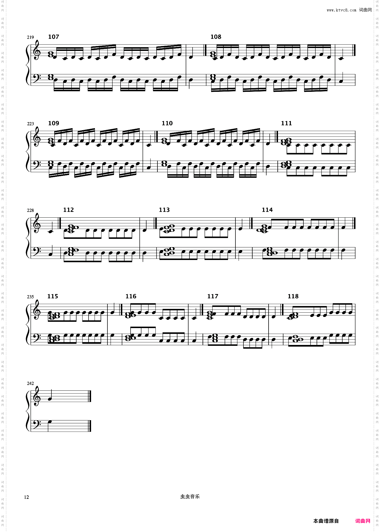 带保持音与不带保持音的单音练习《什密特钢琴手指练习》