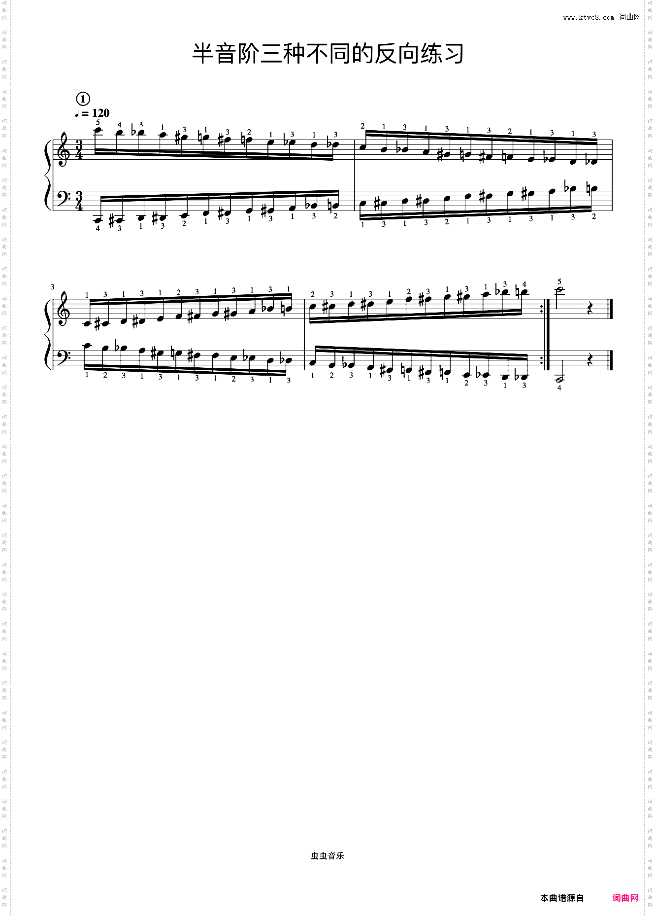 半音阶三种不同的反向练习01《什密特钢琴手指练习》
