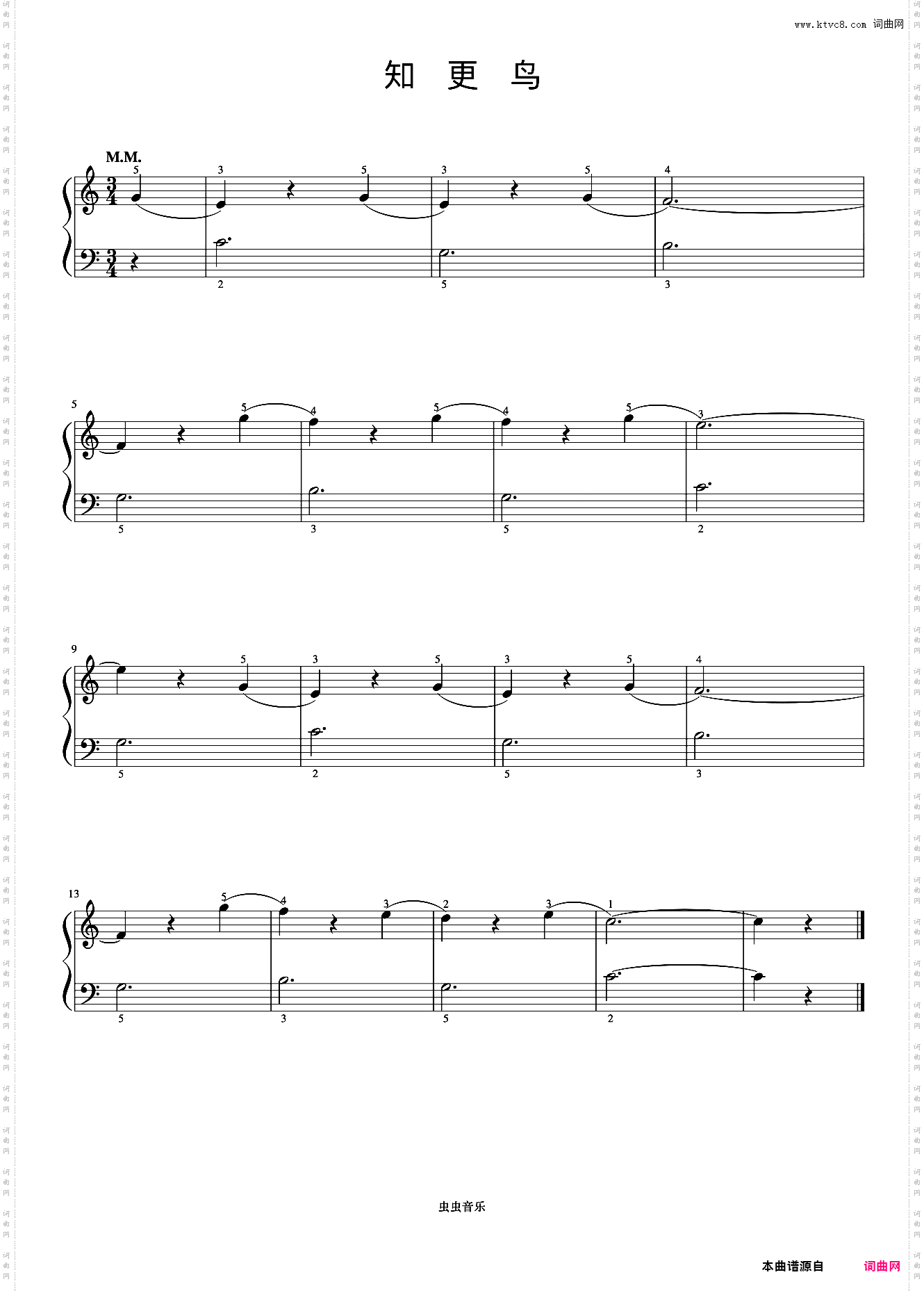 知更鸟《约翰汤普森 现代钢琴教程1》