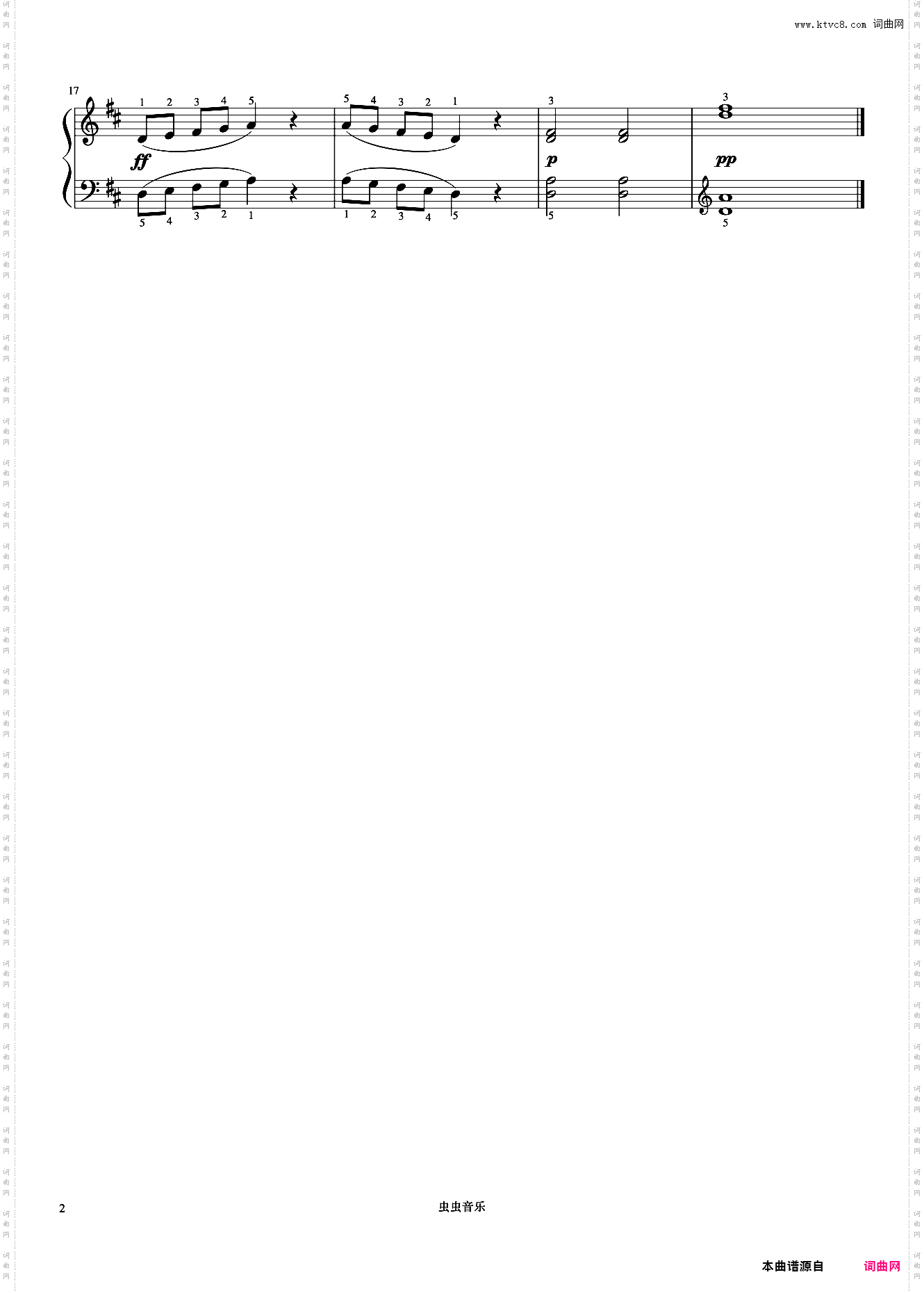 落叶《约翰汤普森 现代钢琴教程1》