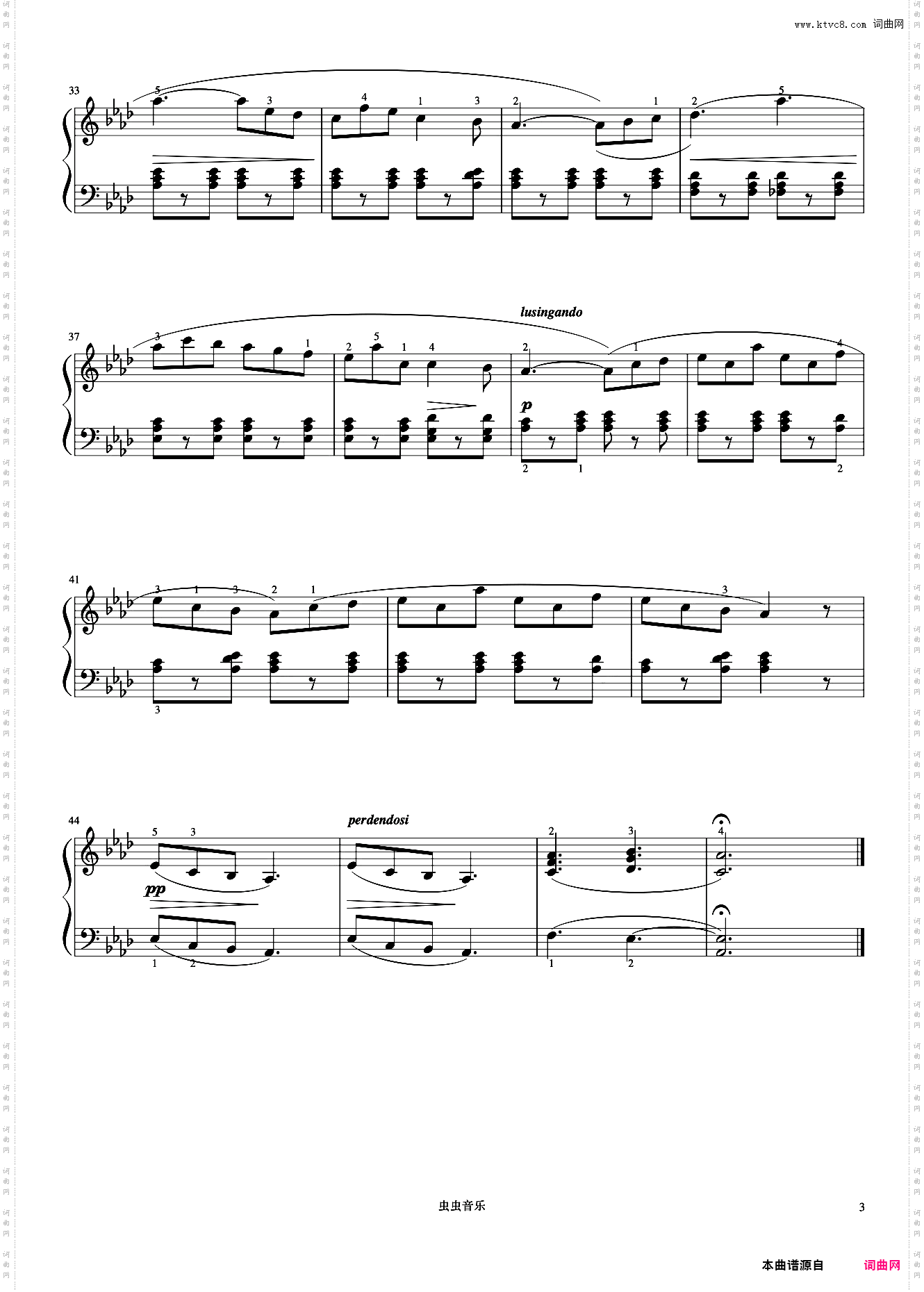 船歌《布格缪勒 作品100》