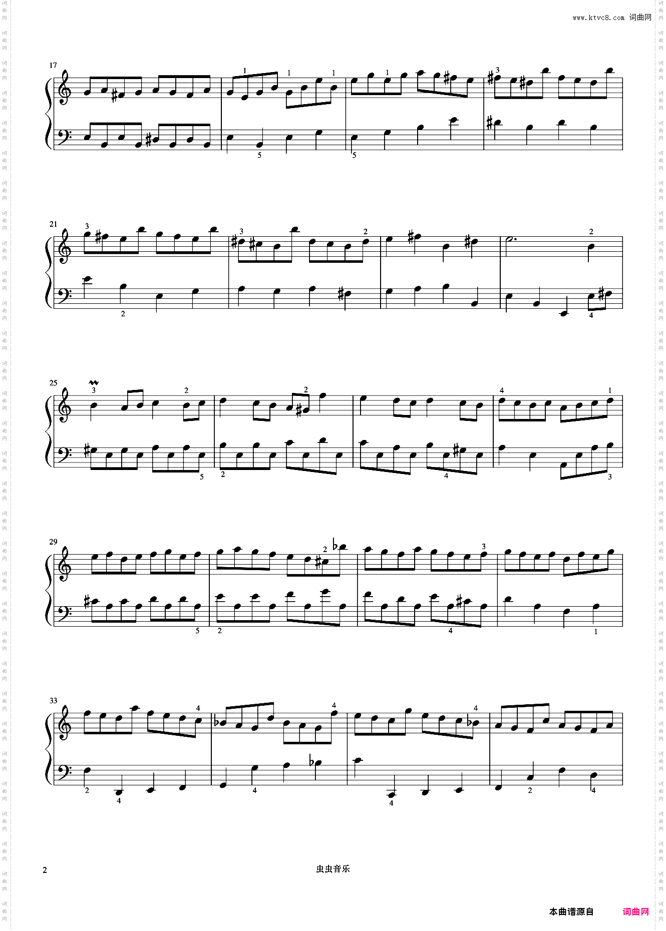 6级 布列舞曲《音协钢琴考级曲目 6-8级》