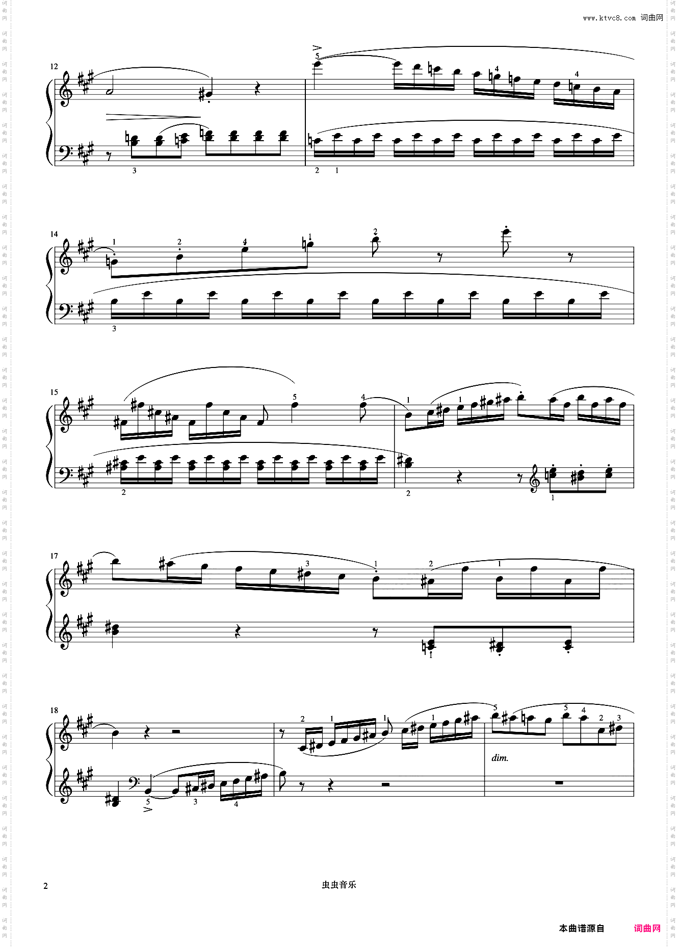 6级 A大调小奏鸣曲第一乐章《音协钢琴考级曲目 6-8级》