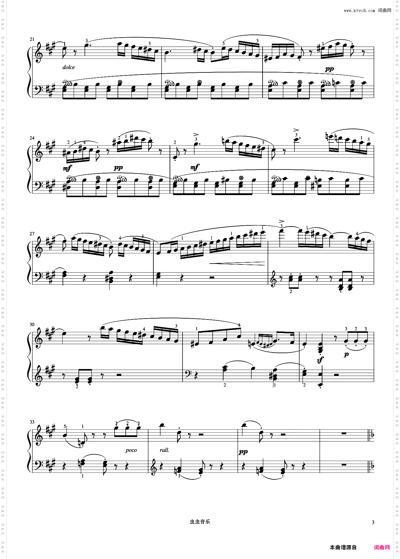 6级 A大调小奏鸣曲第一乐章《音协钢琴考级曲目 6-8级》