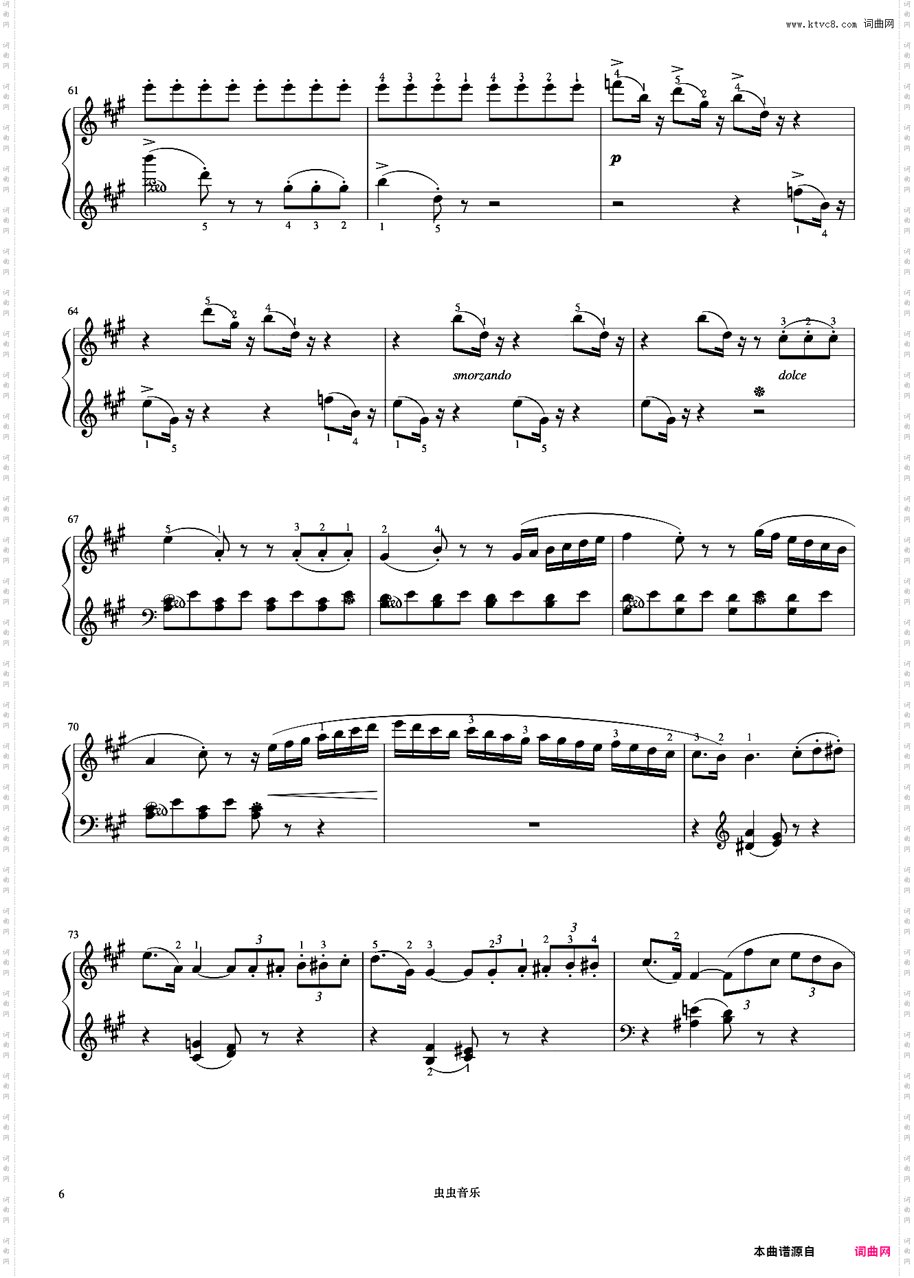 6级 A大调小奏鸣曲第一乐章《音协钢琴考级曲目 6-8级》