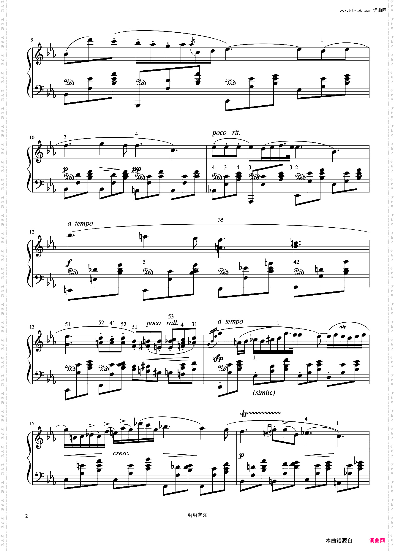 肖邦夜曲 Op·9 No·2《世界钢琴名曲集》