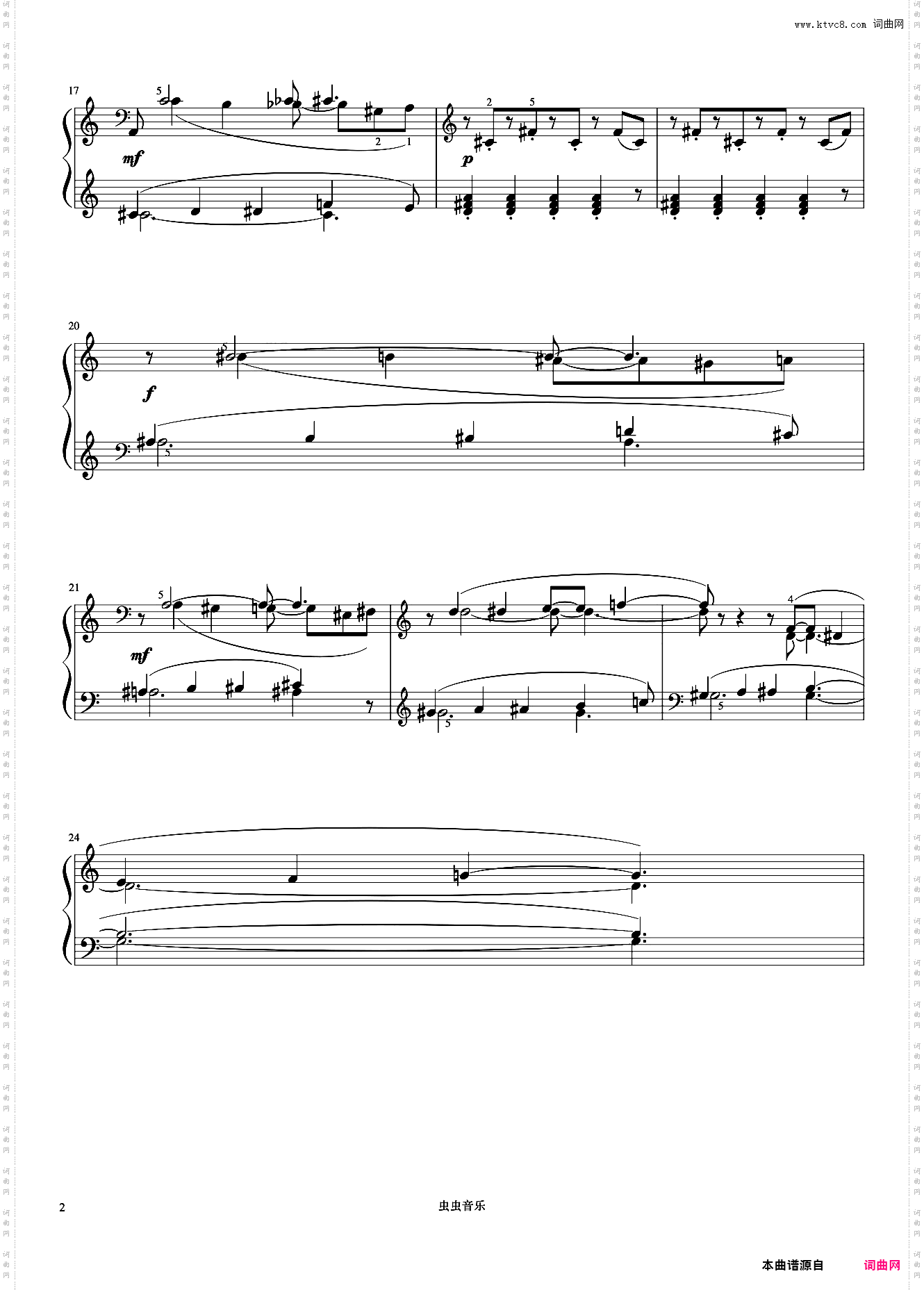 六首保加利亚节奏舞曲-5《巴托克小宇宙钢琴教程6》