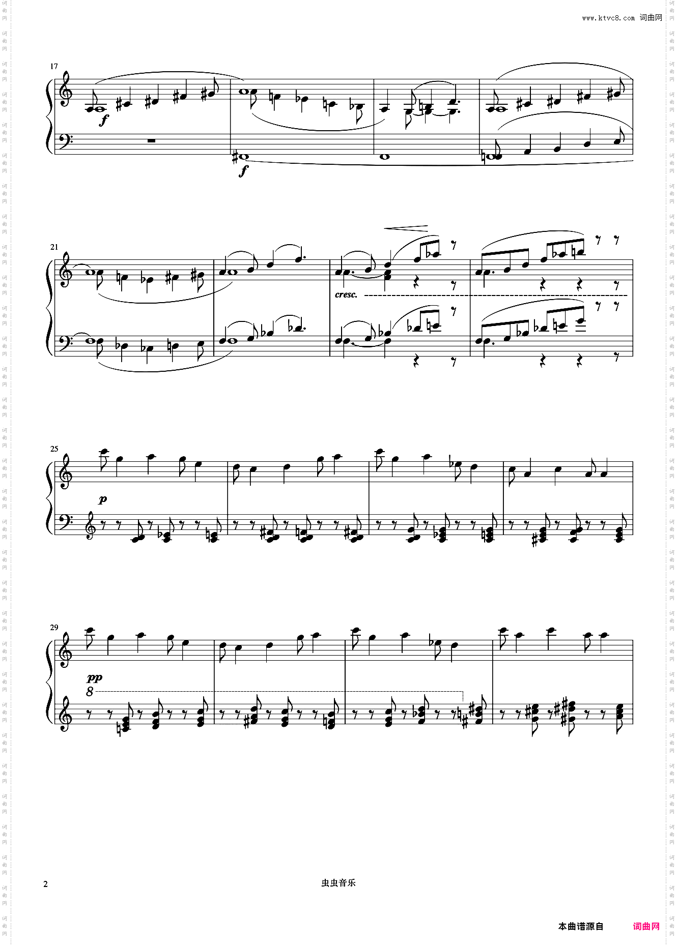 六首保加利亚节奏舞曲-4《巴托克小宇宙钢琴教程6》