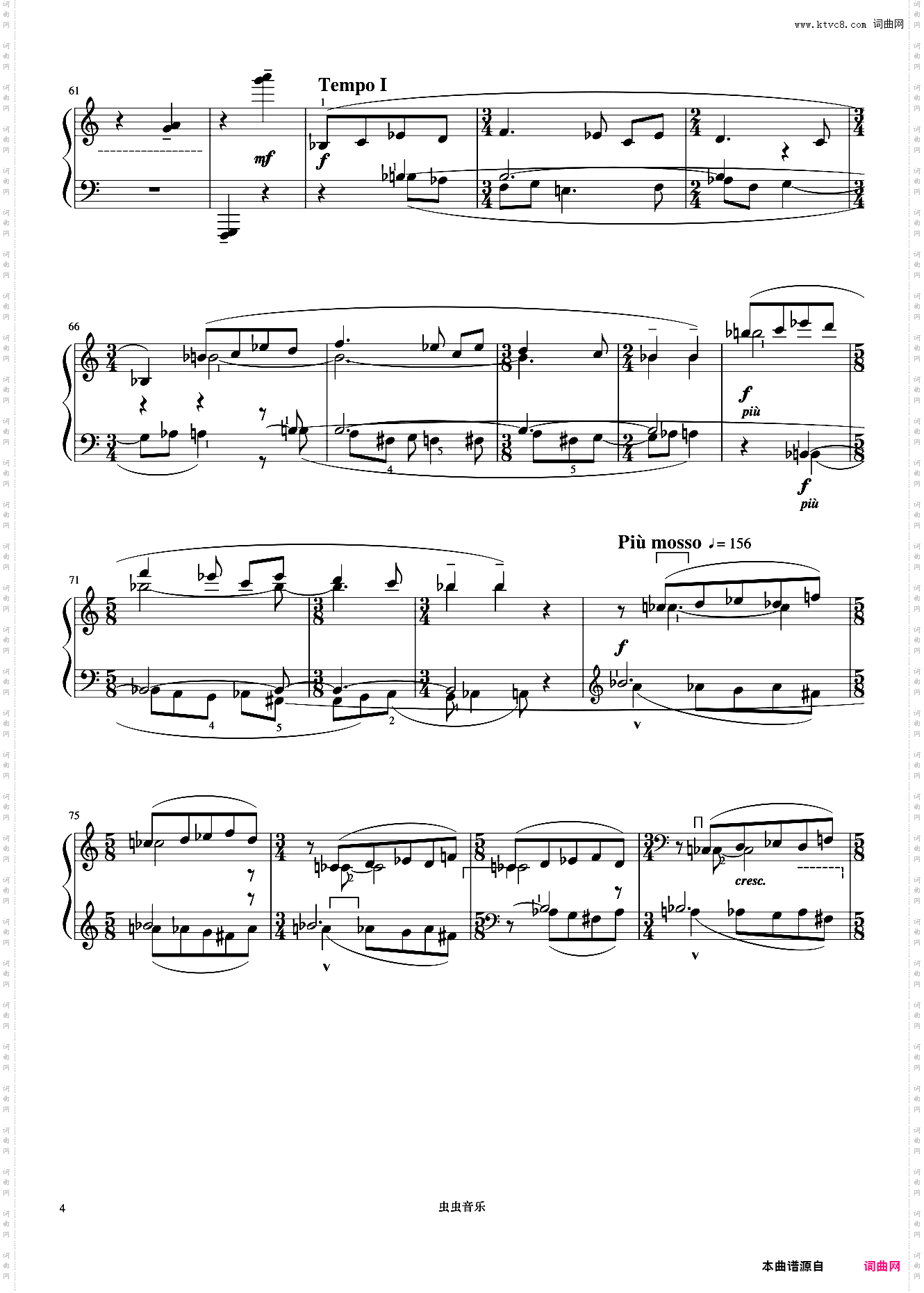 主题和倒影《巴托克小宇宙钢琴教程6》