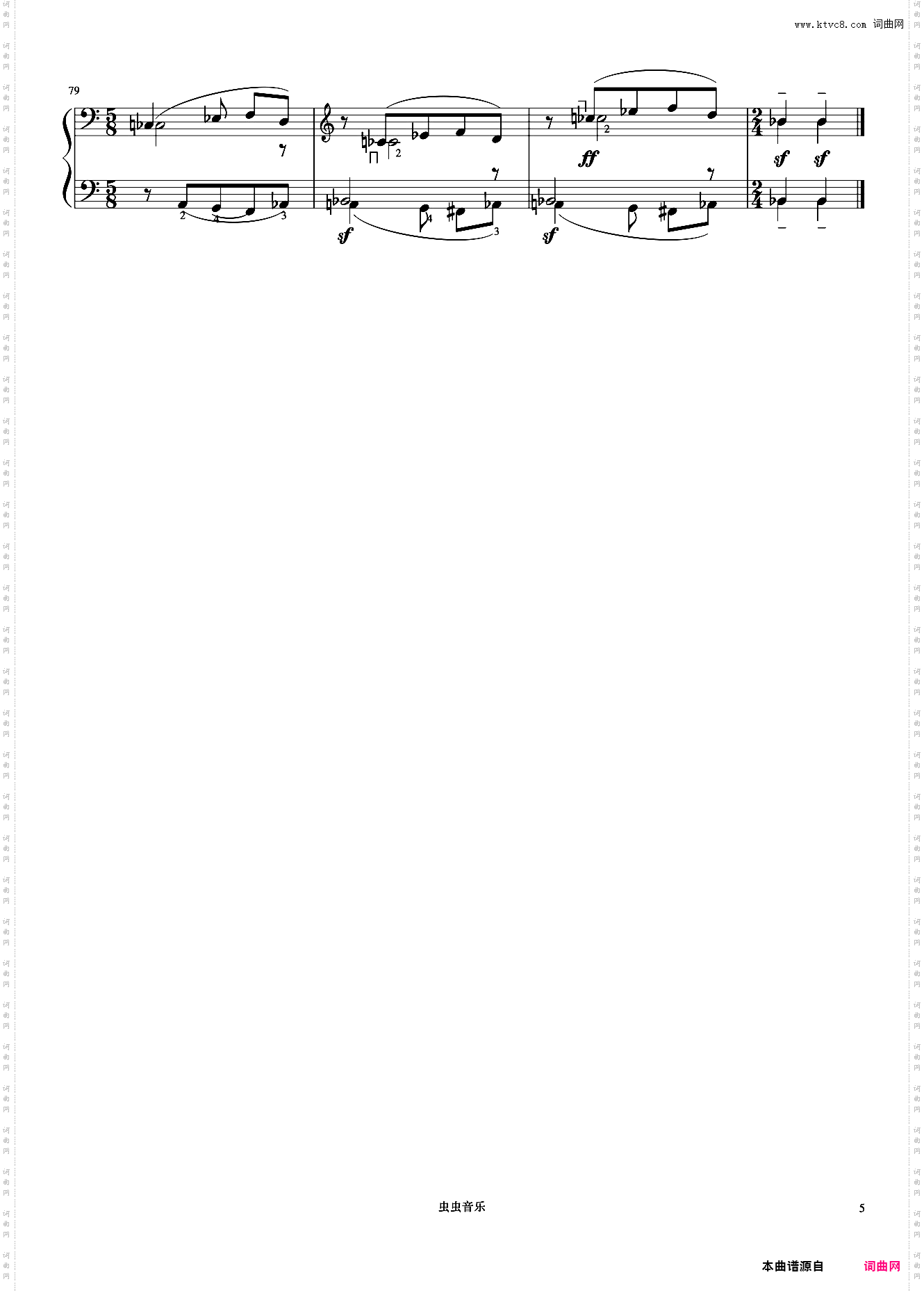 主题和倒影《巴托克小宇宙钢琴教程6》