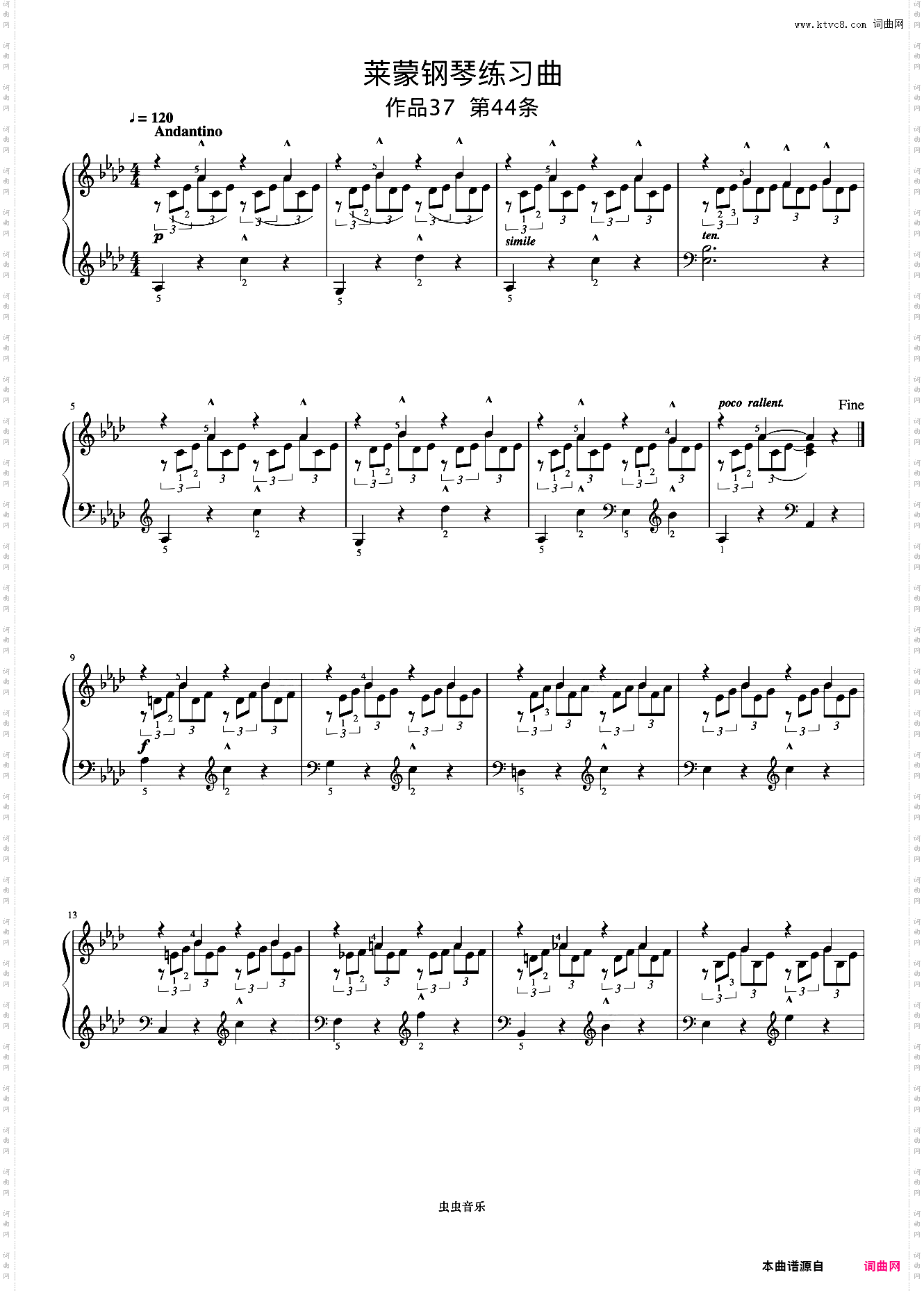 第44首《莱蒙钢琴练习曲 作品37》