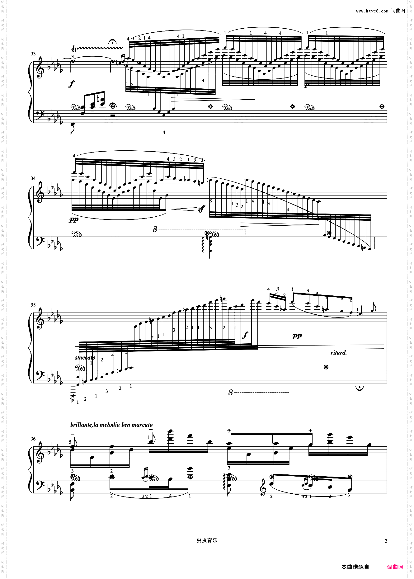 9级 云雀《中央院钢琴考级曲目 7-9级》