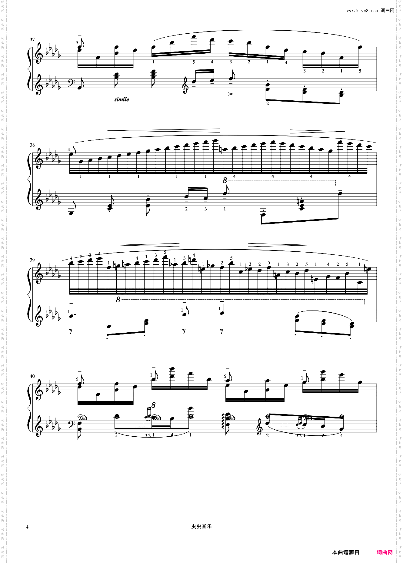 9级 云雀《中央院钢琴考级曲目 7-9级》