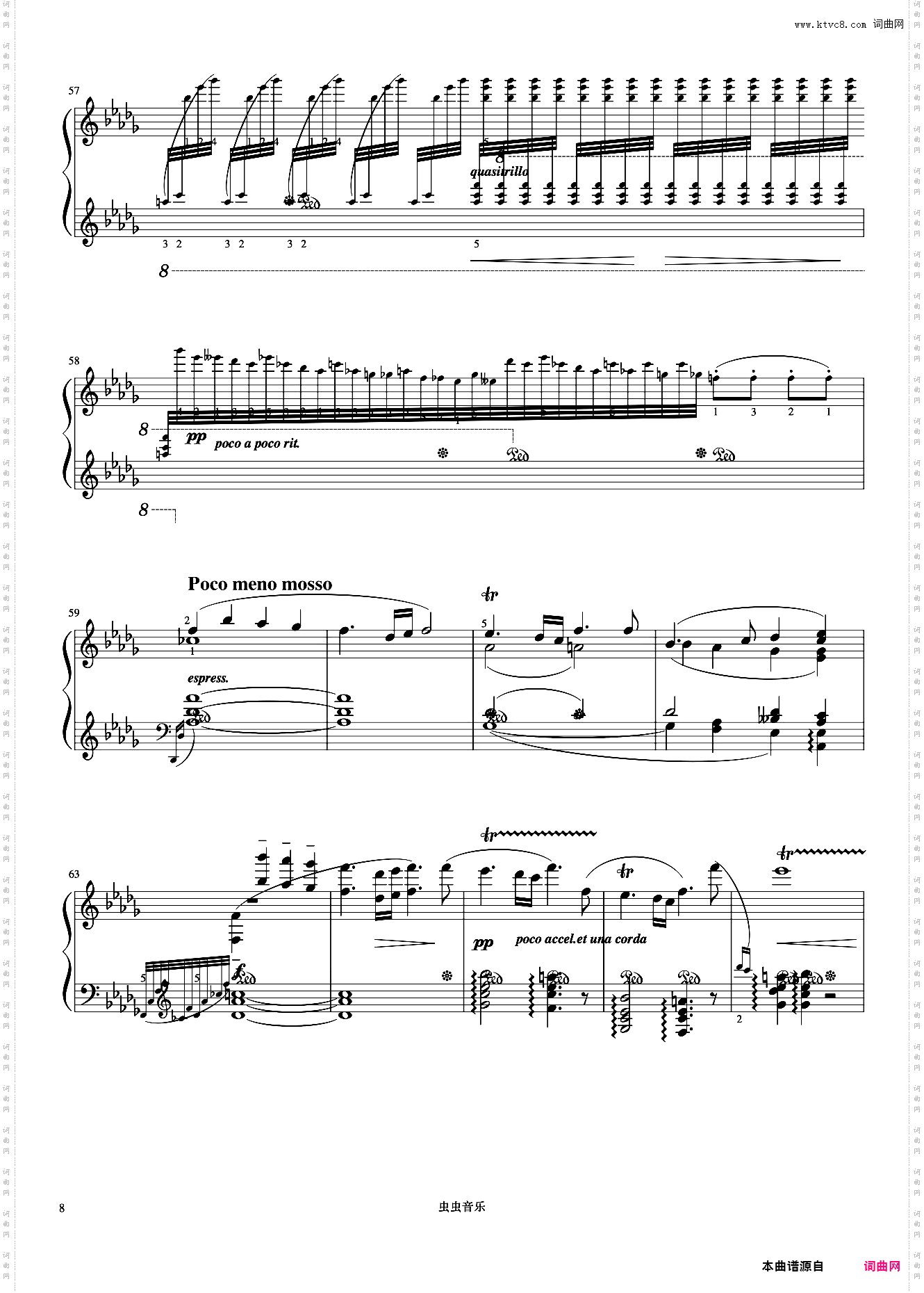 9级 云雀《中央院钢琴考级曲目 7-9级》