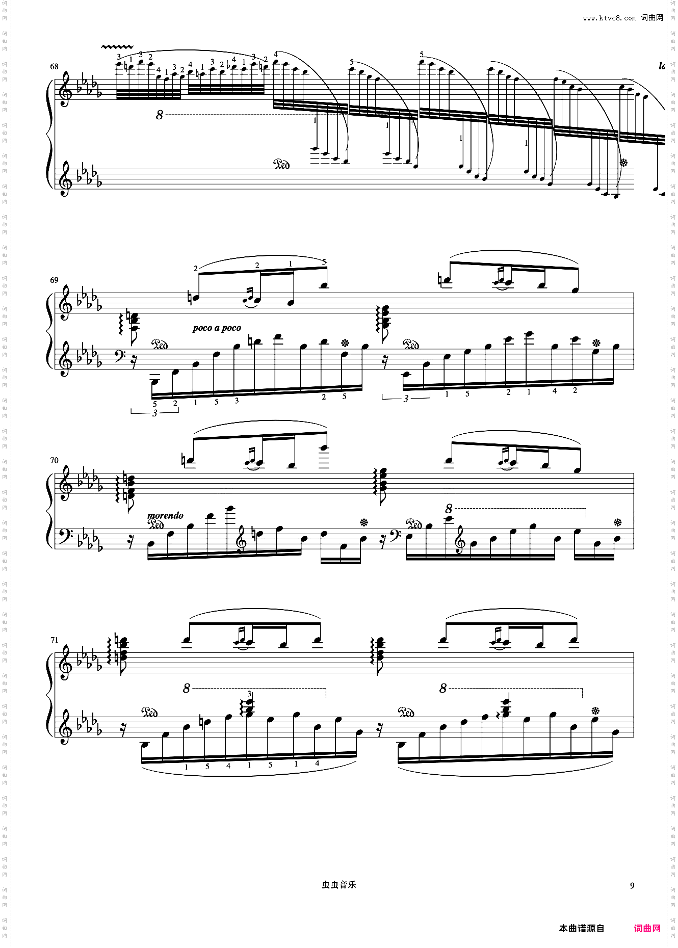 9级 云雀《中央院钢琴考级曲目 7-9级》