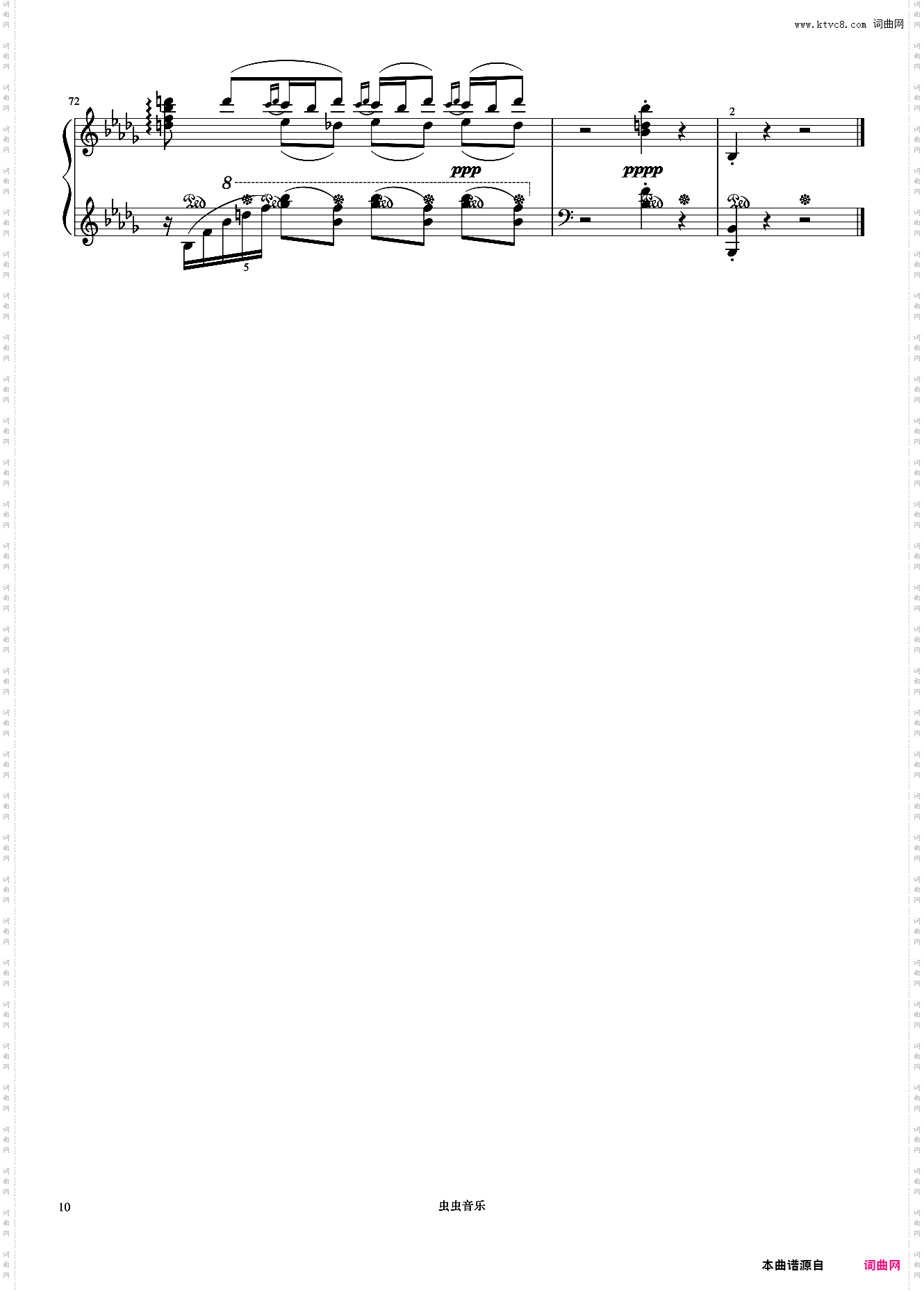 9级 云雀《中央院钢琴考级曲目 7-9级》