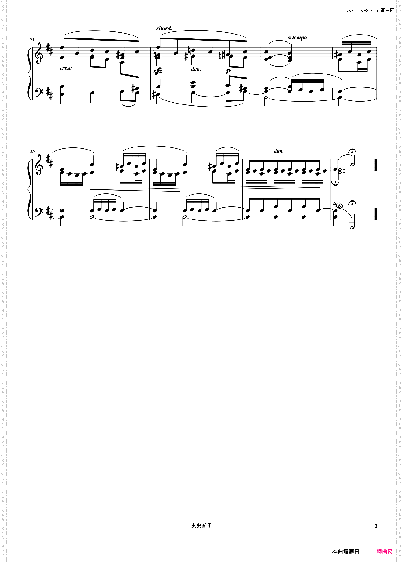 无词歌op·67 No·5《世界钢琴名曲集》