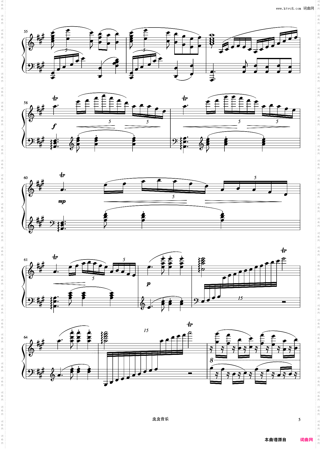 彩云追月《世界钢琴名曲集》