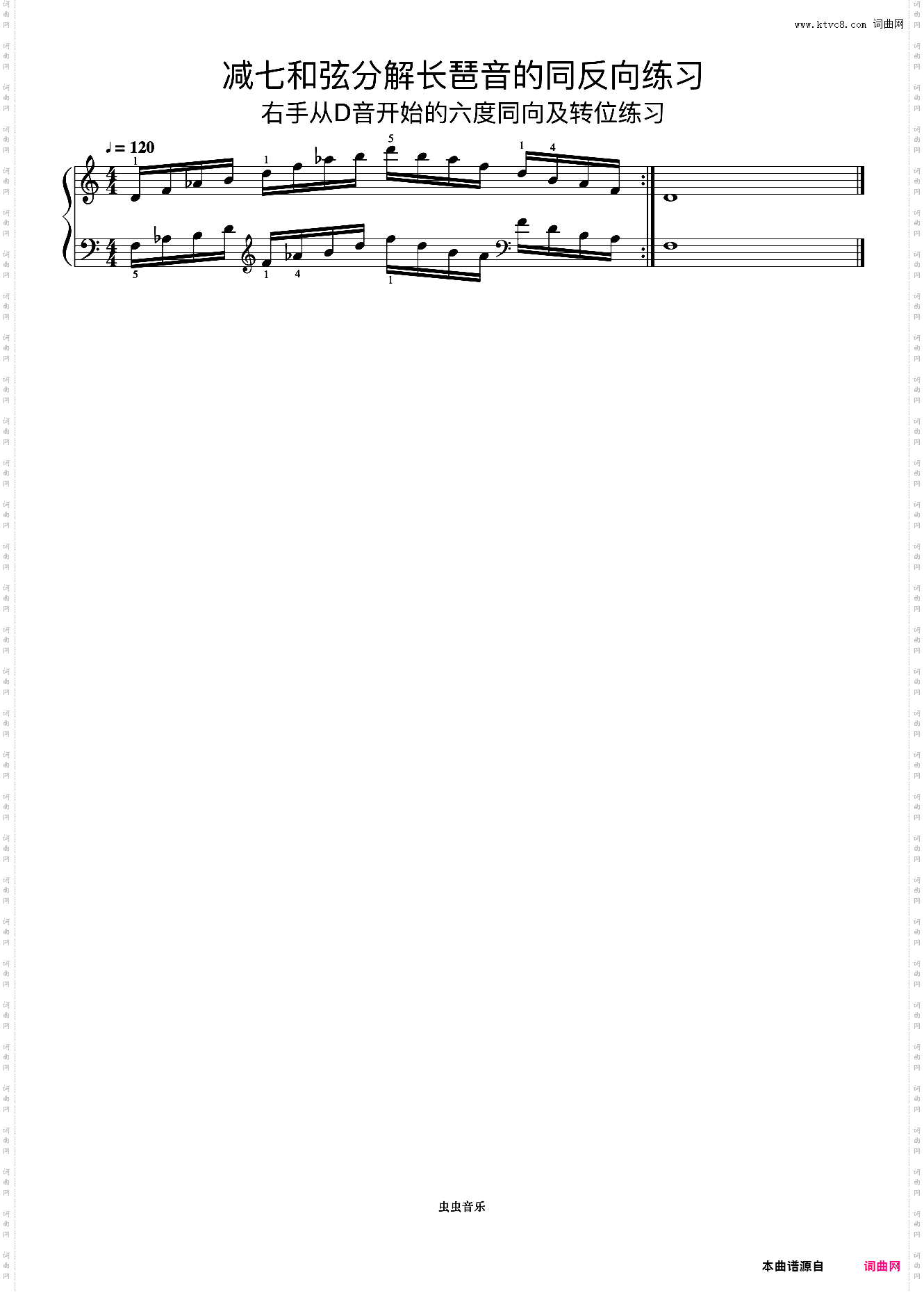 减七和弦分解长琶音的同反向练习09《什密特钢琴手指练习》