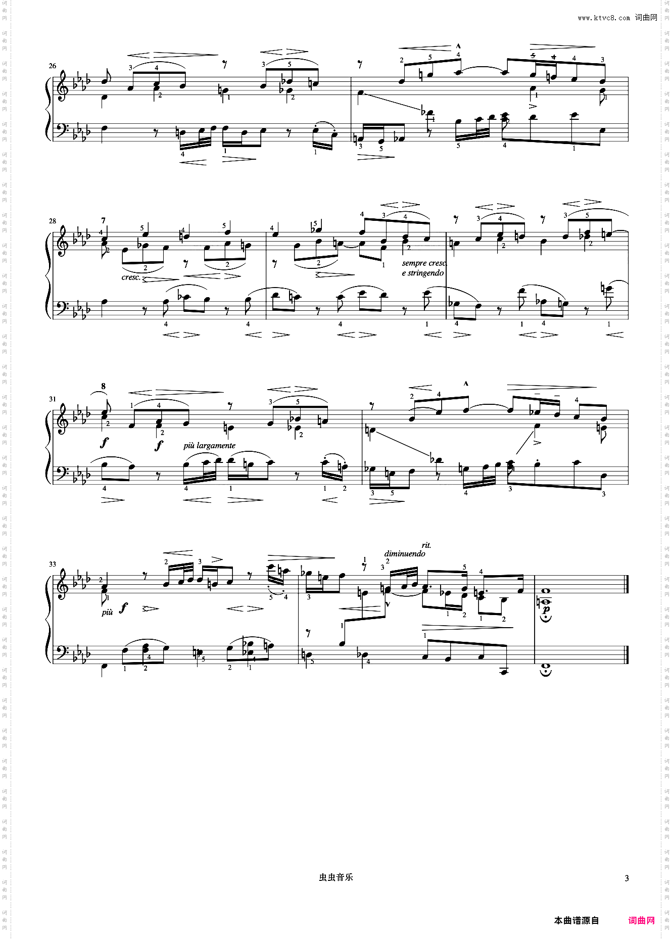 三部创意曲No·9《巴赫 创意曲集》