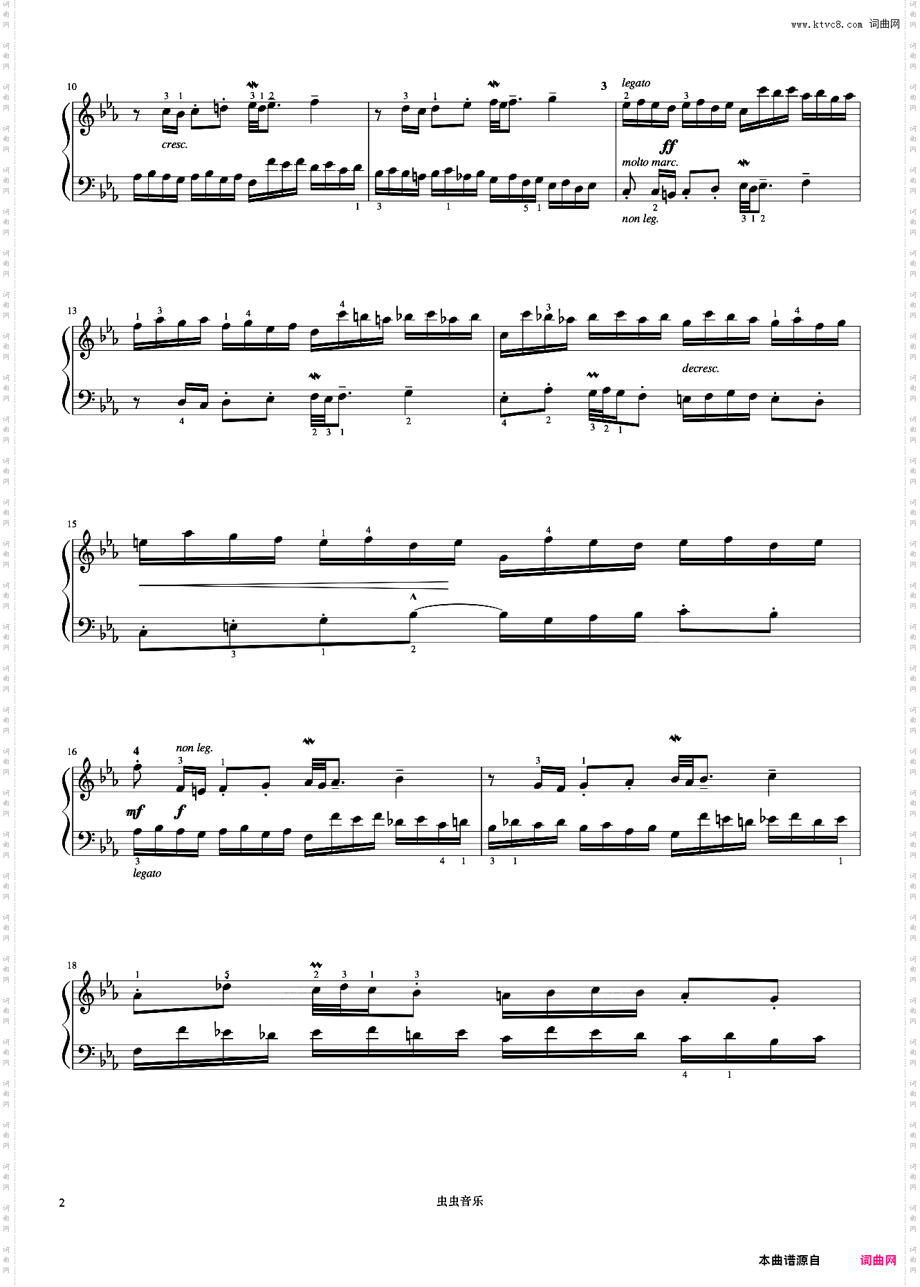 二部创意曲No·5《巴赫 创意曲集》