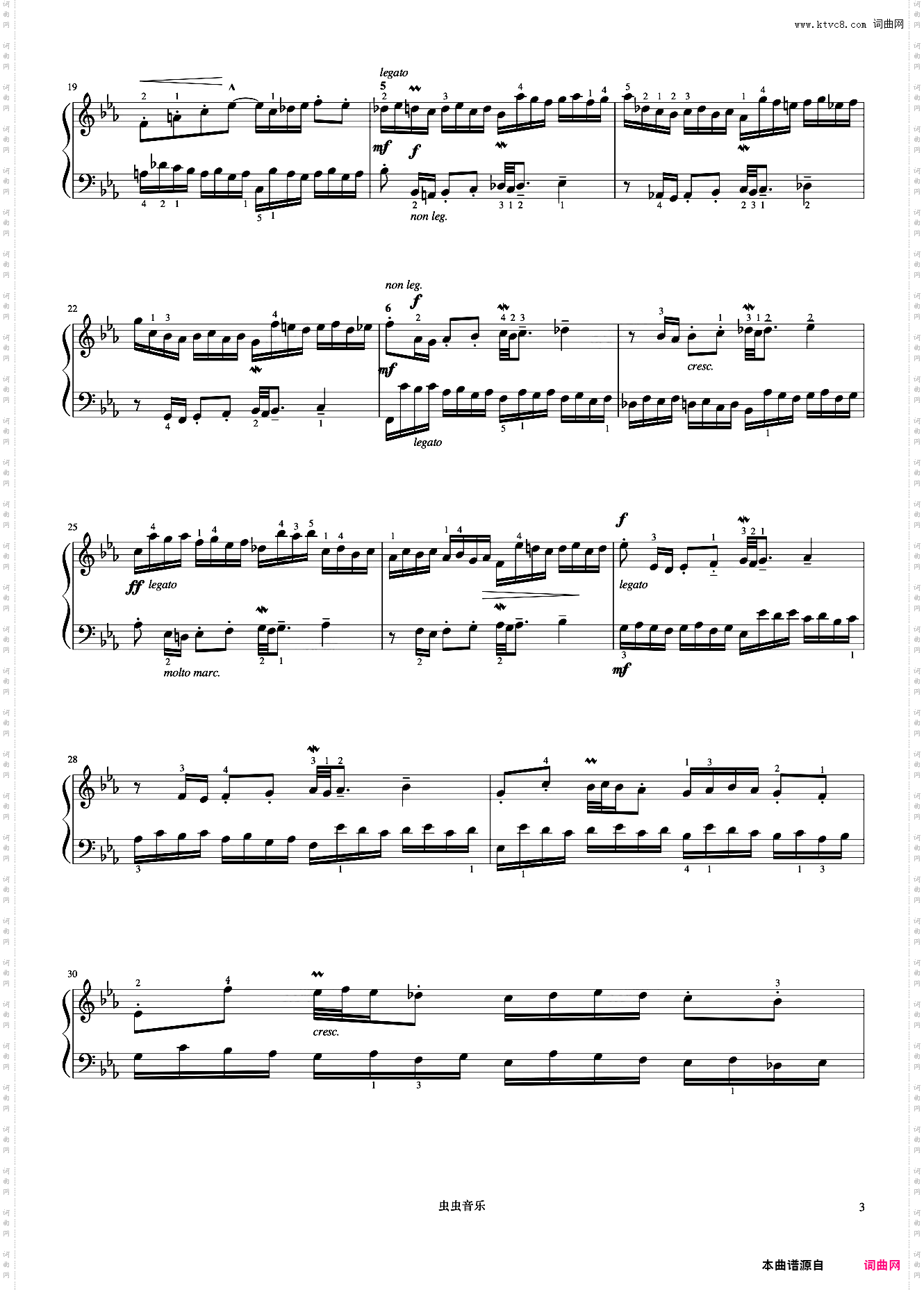 二部创意曲No·5《巴赫 创意曲集》