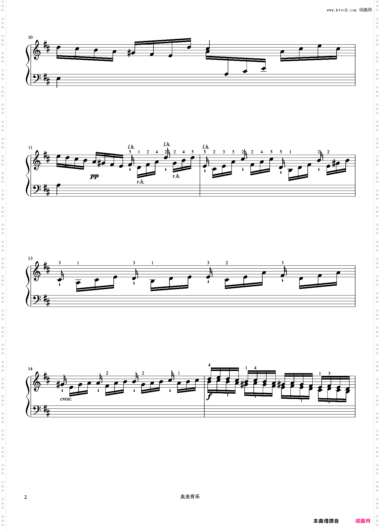 10级 D大调奏鸣曲《音协钢琴考级曲目 9-10级》