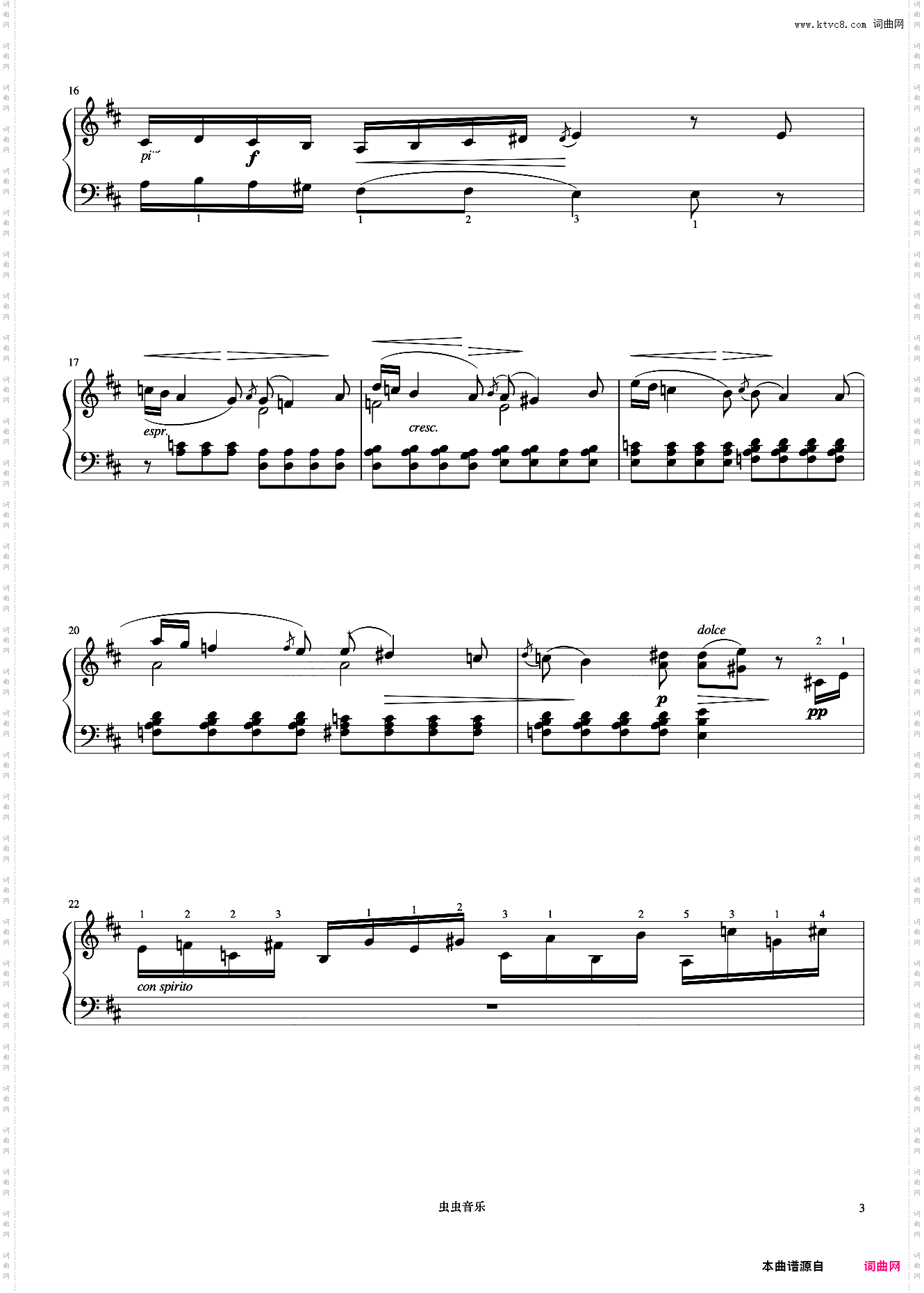 10级 D大调奏鸣曲《音协钢琴考级曲目 9-10级》