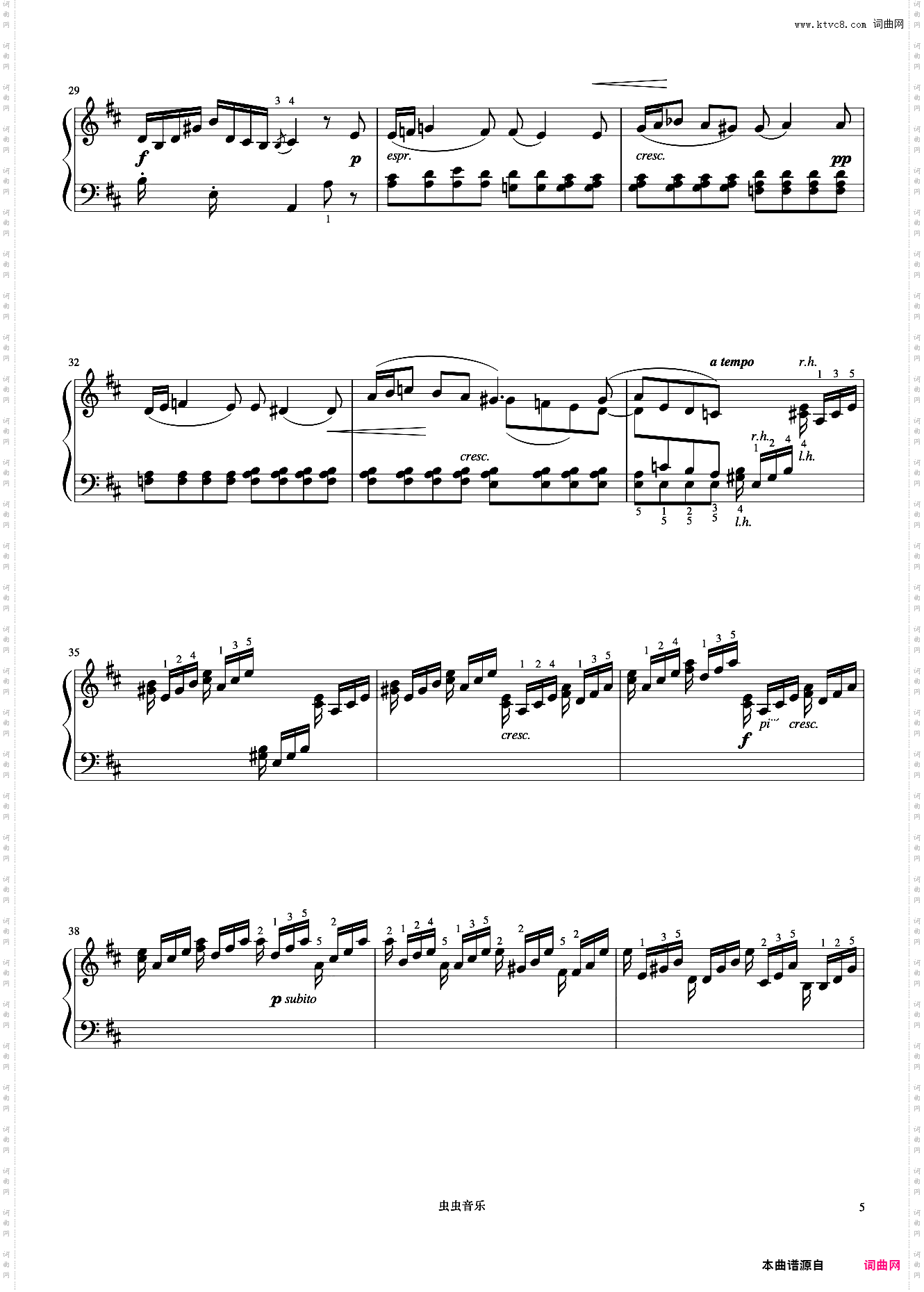 10级 D大调奏鸣曲《音协钢琴考级曲目 9-10级》