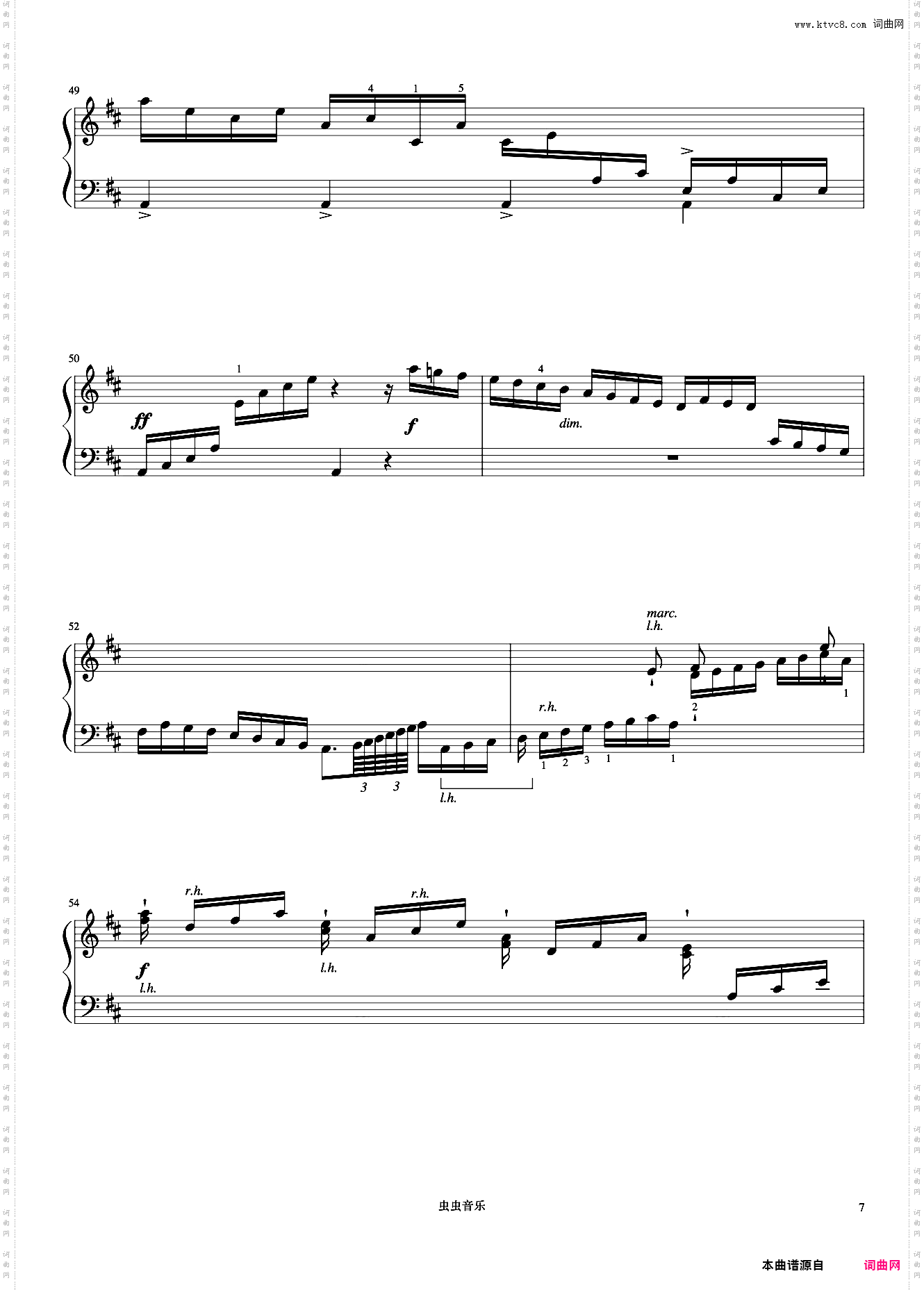 10级 D大调奏鸣曲《音协钢琴考级曲目 9-10级》