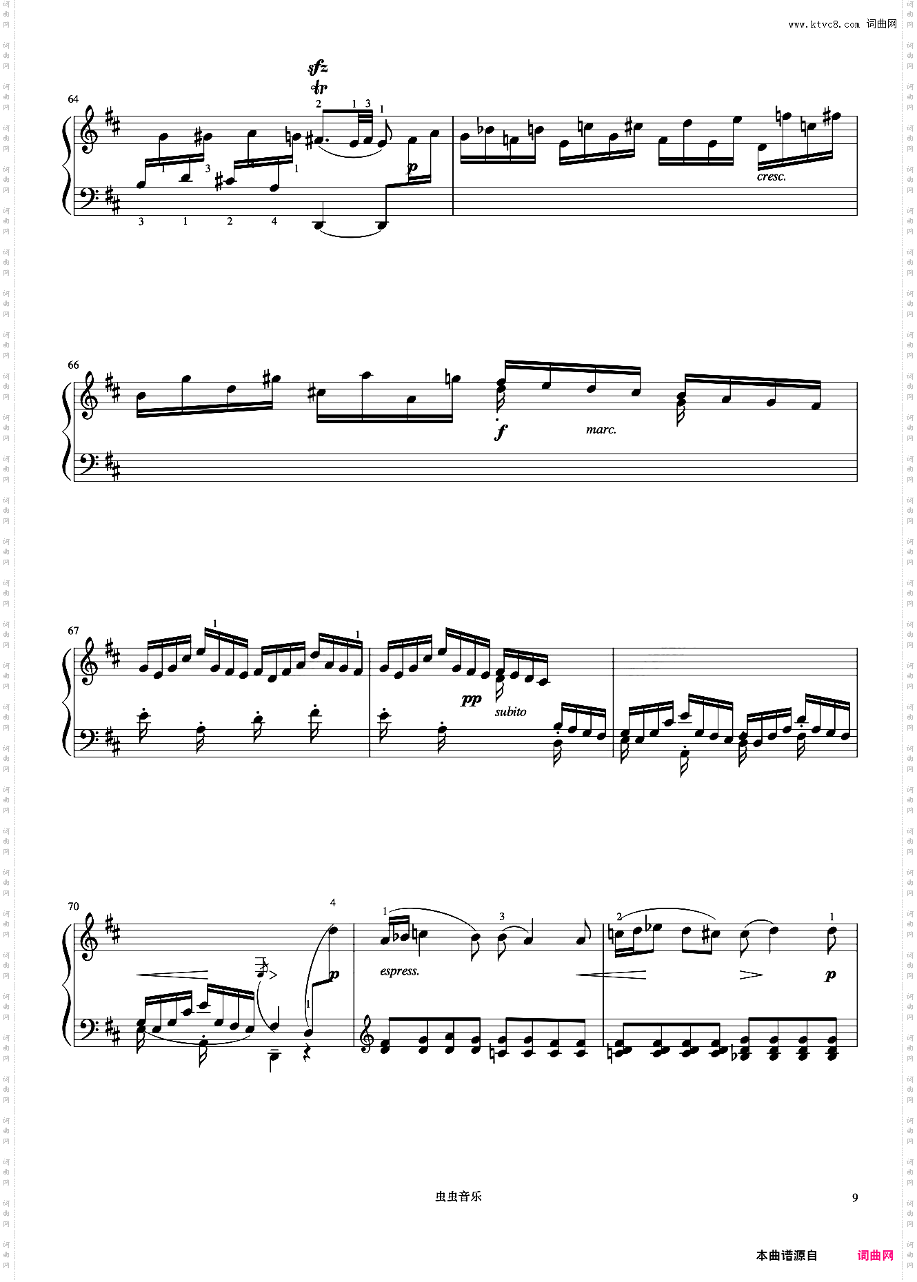 10级 D大调奏鸣曲《音协钢琴考级曲目 9-10级》