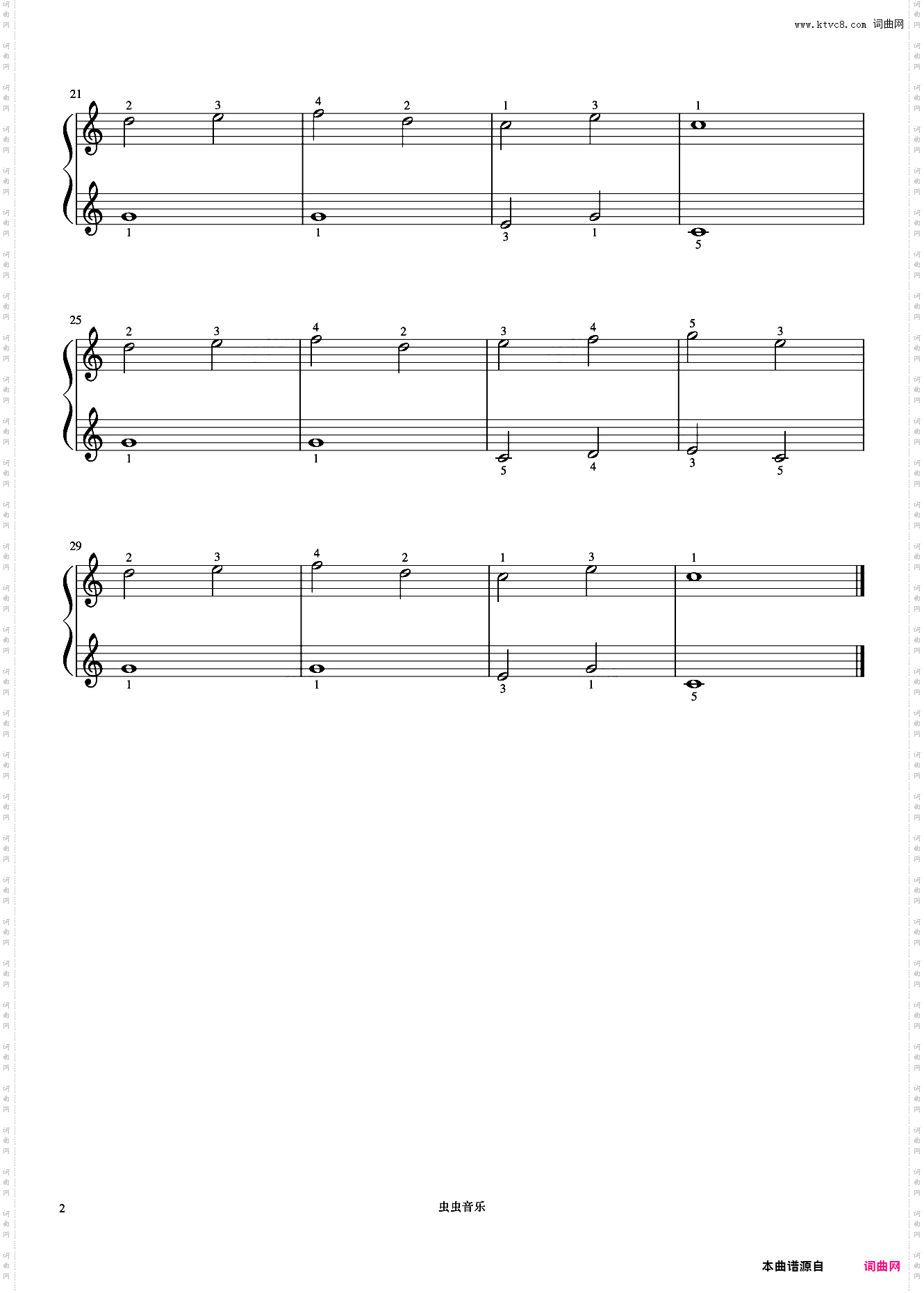 第1首《车尔尼钢琴初步教程 作品599》