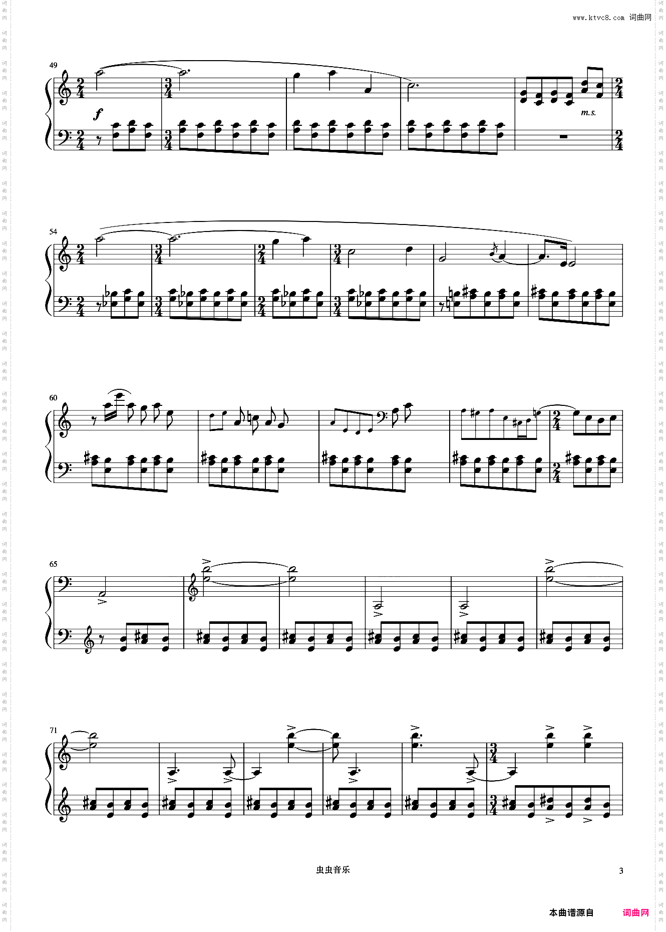 9级 在阳光下《音协钢琴考级曲目 9-10级》