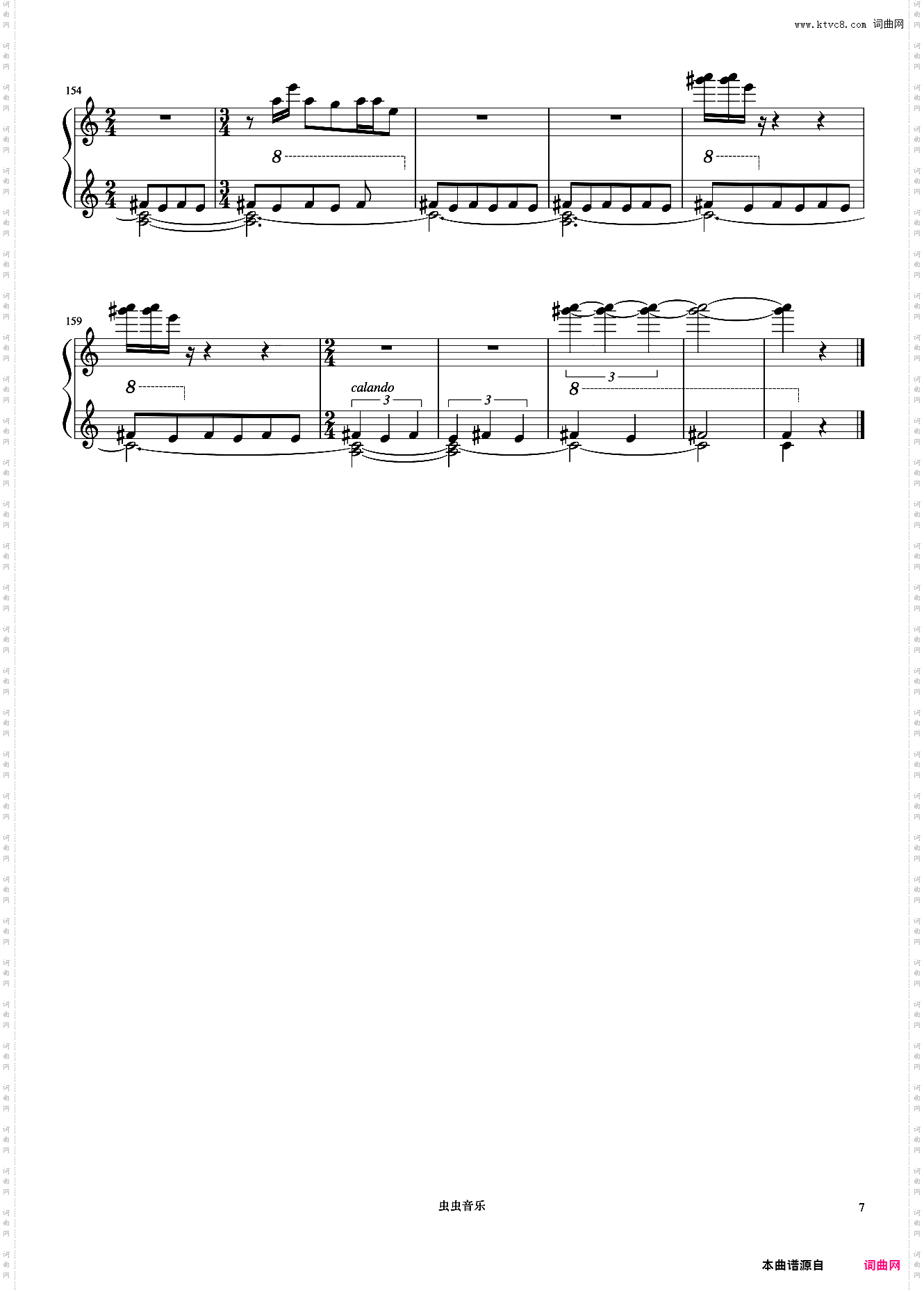 9级 在阳光下《音协钢琴考级曲目 9-10级》