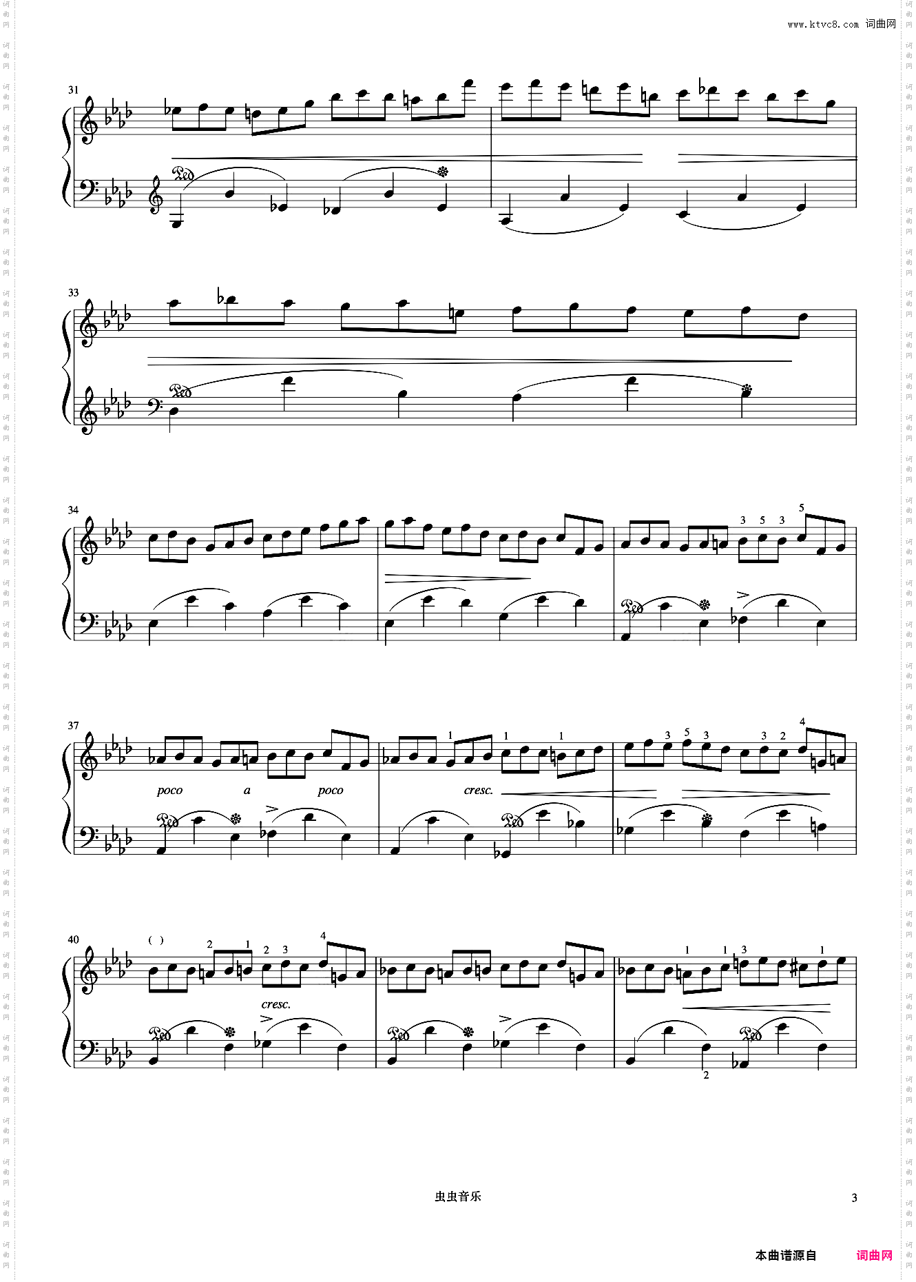 10级 f小调练习曲Op·25 No·2《音协钢琴考级曲目 9-10级》