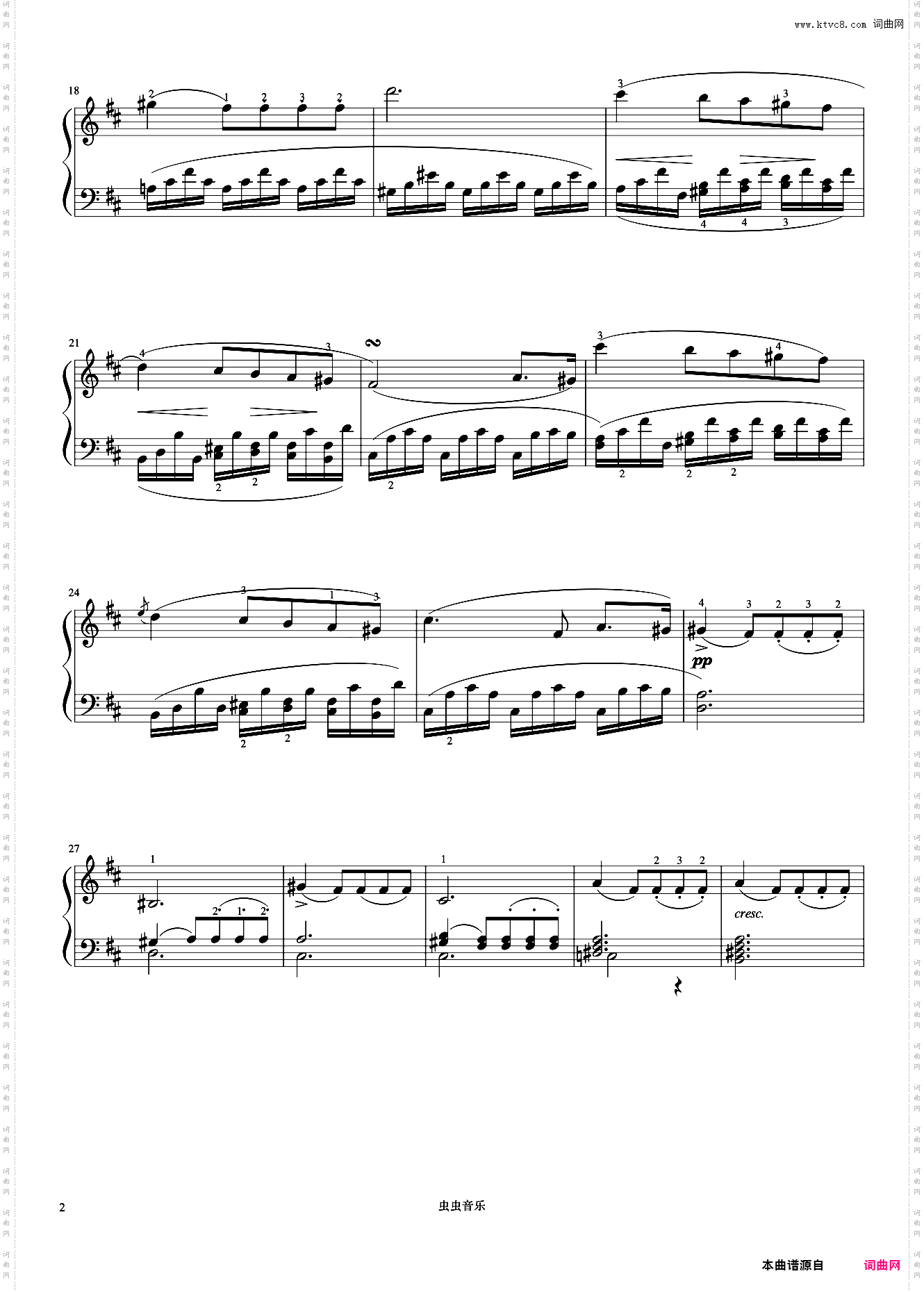 行板《小奏鸣曲集》