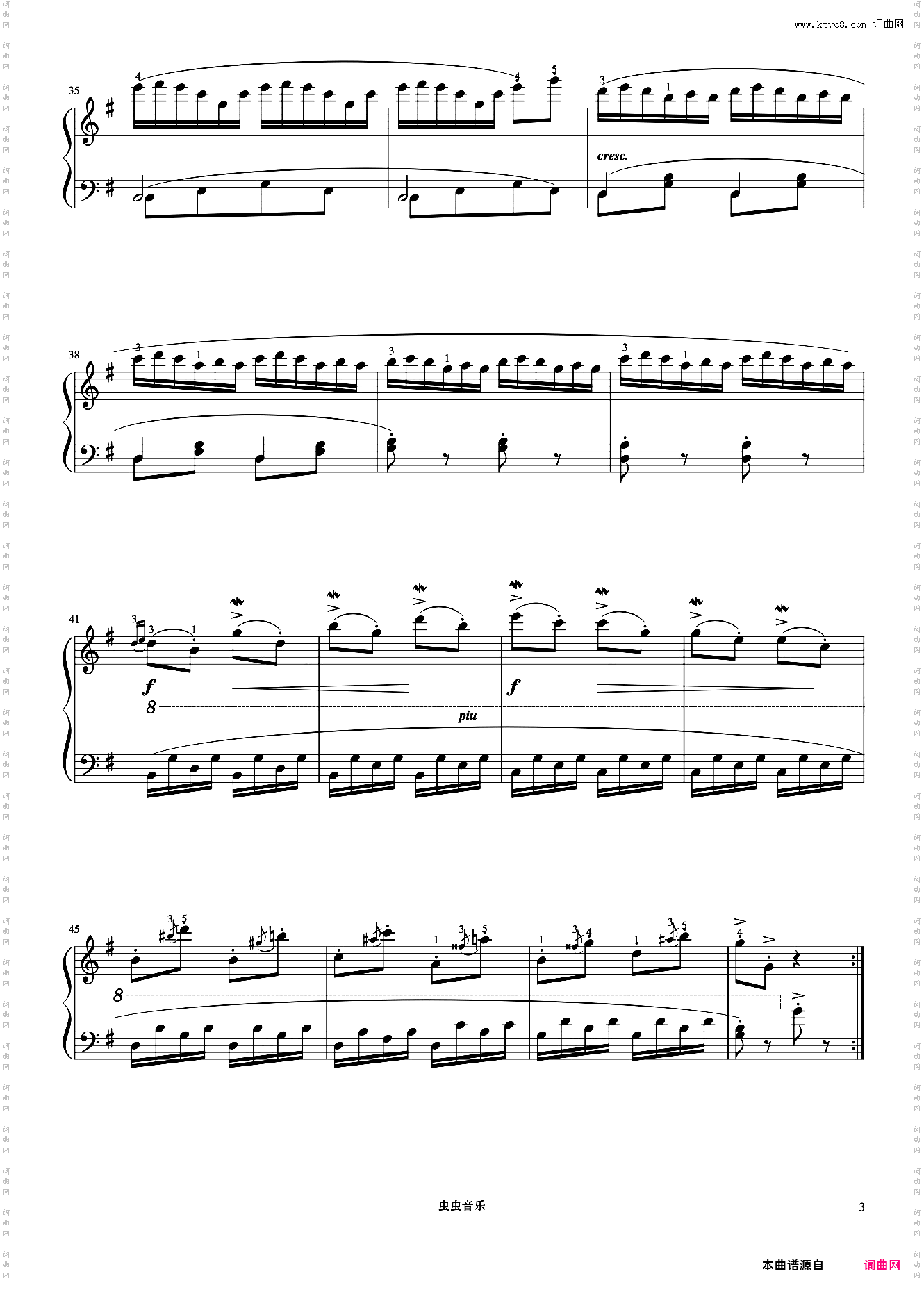 第17首《车尔尼钢琴流畅练习曲 作品849》