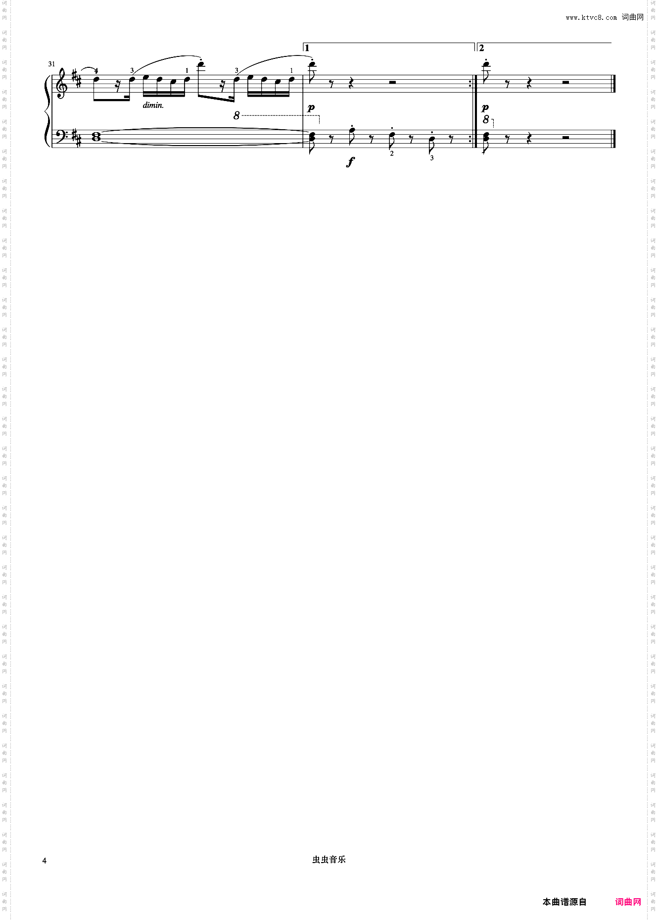 第41首《莱蒙钢琴练习曲 作品37》