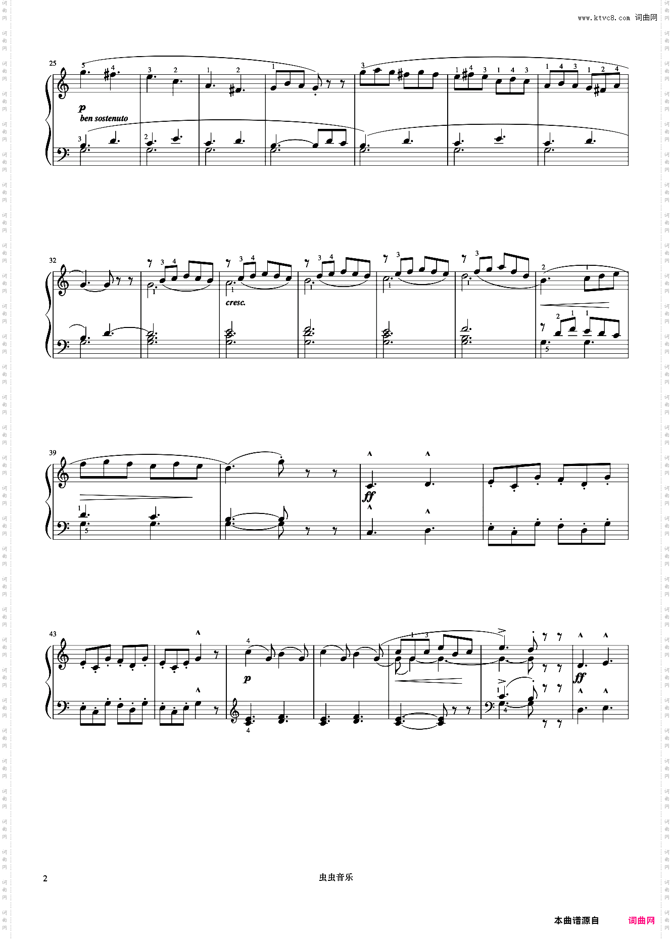 第9首《莱蒙钢琴练习曲 作品37》