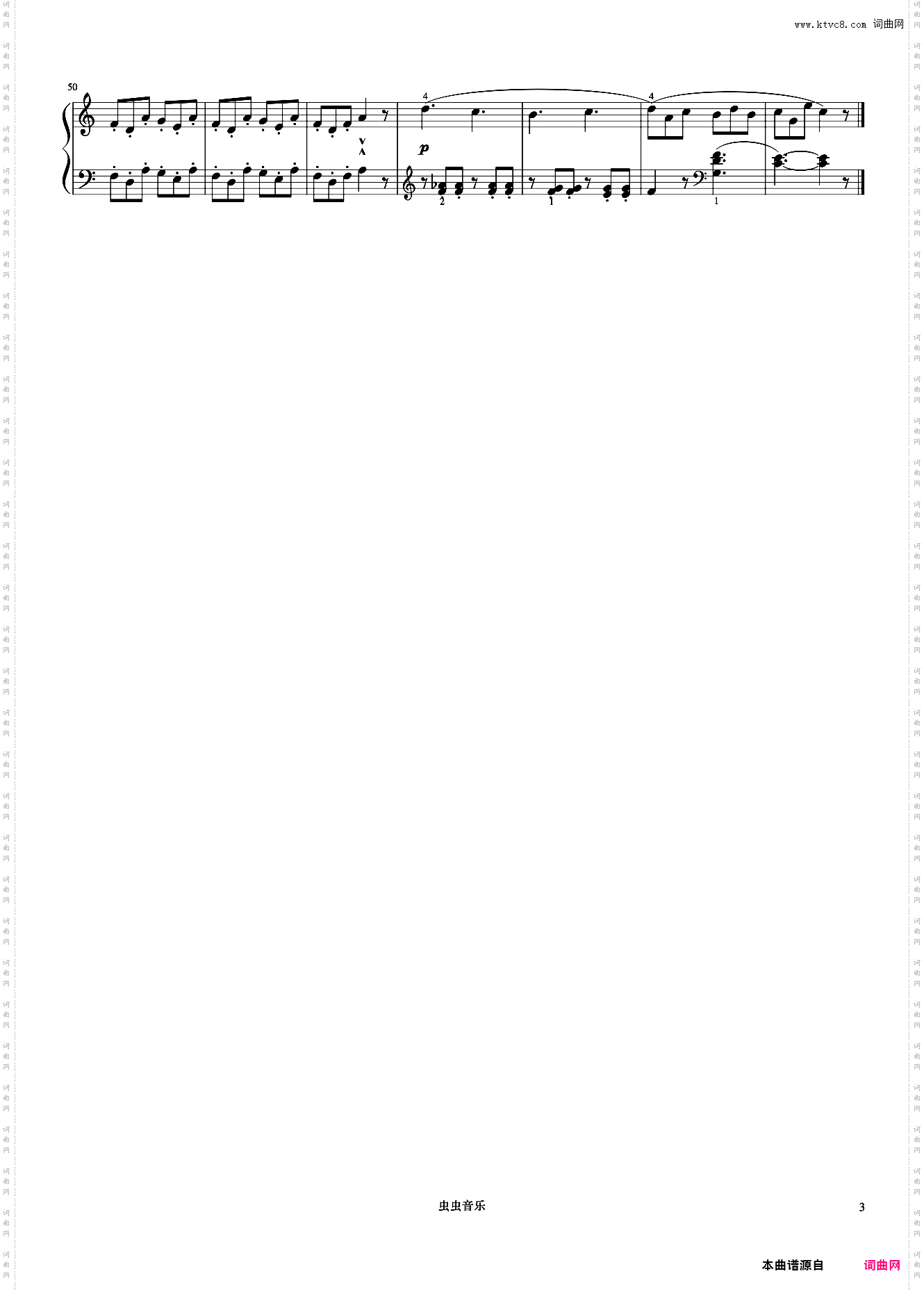 第9首《莱蒙钢琴练习曲 作品37》