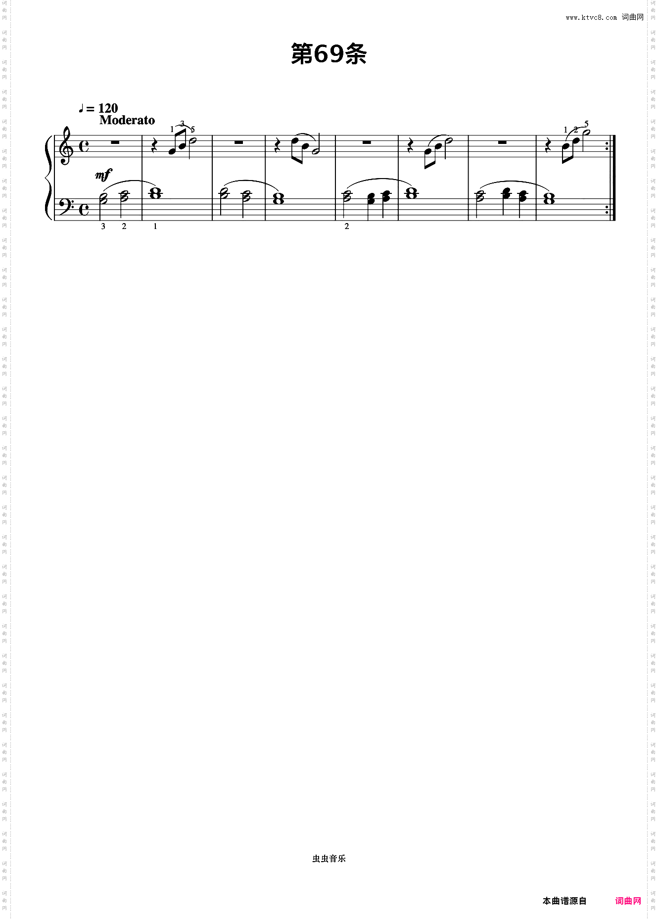 第69首《拜厄钢琴基础教程》