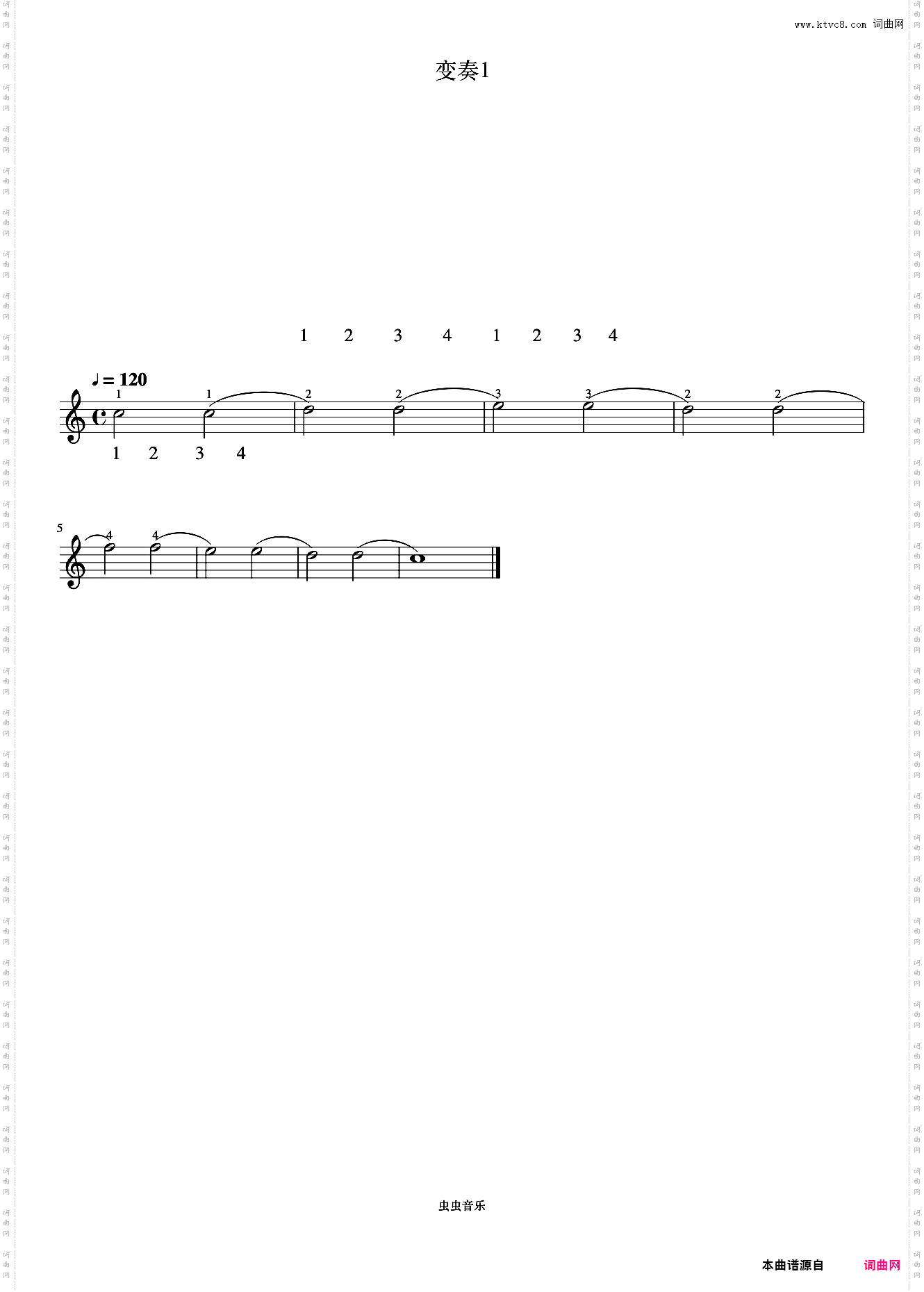 主题与变奏右手练习-变奏1