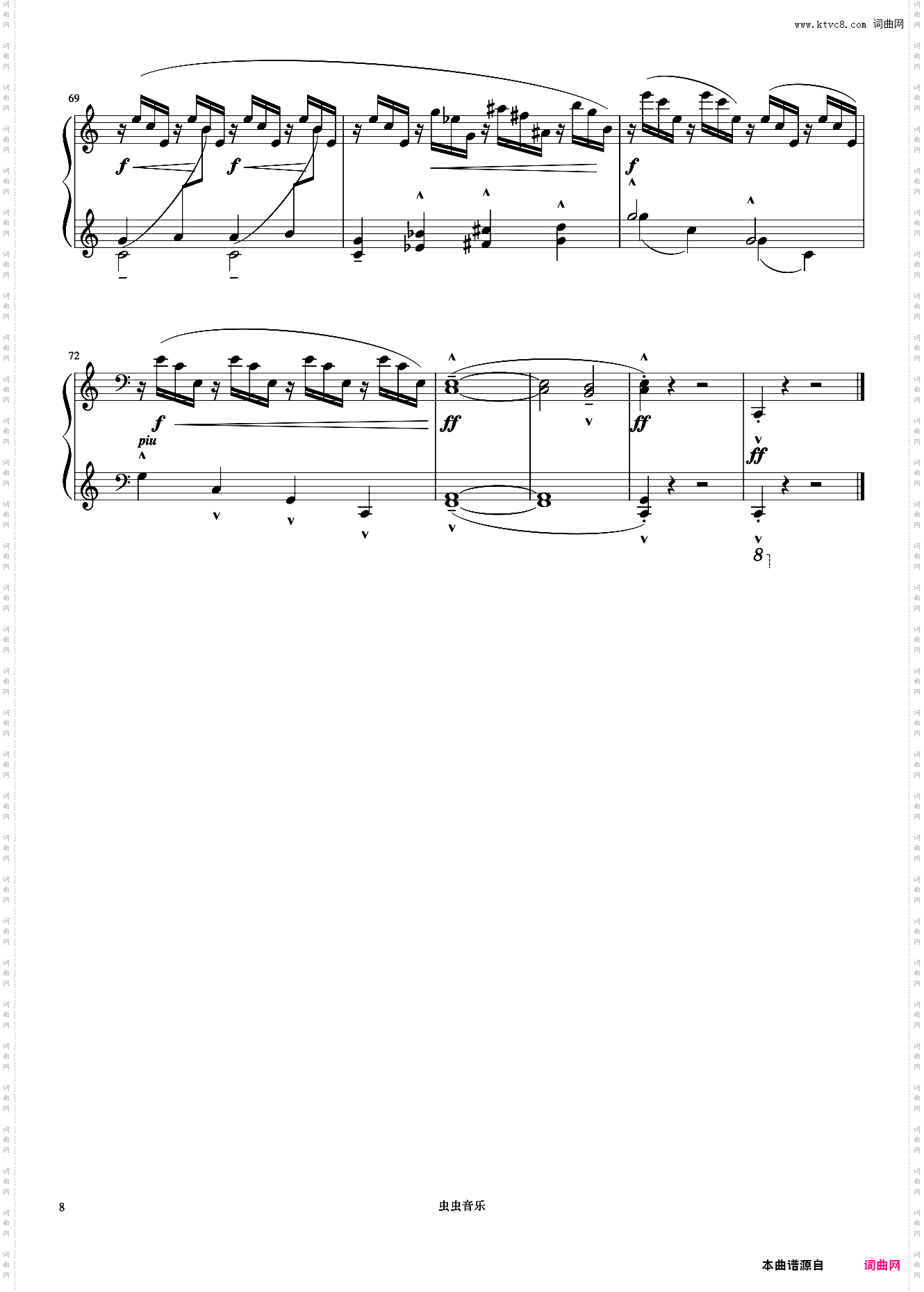 10级 练习曲“博士”《音协钢琴考级曲目 9-10级》