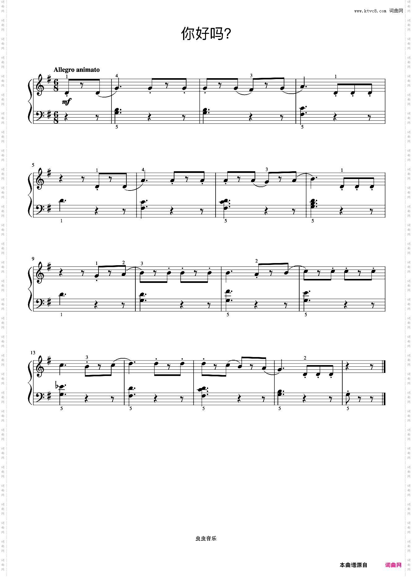 你好吗_《约翰汤普森 简易钢琴教程 3》