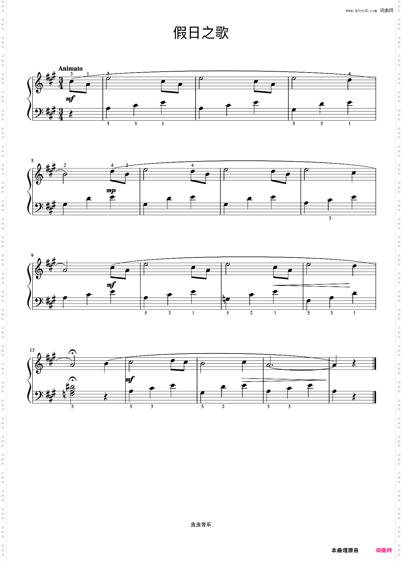 假日之歌《约翰汤普森 简易钢琴教程 3》