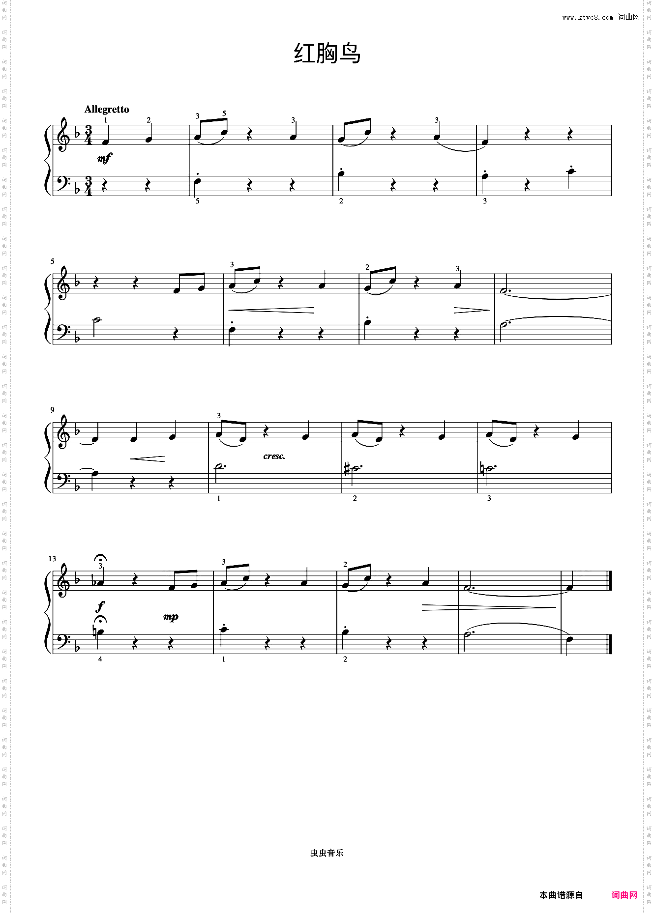 知更鸟罗宾《约翰汤普森 简易钢琴教程 3》