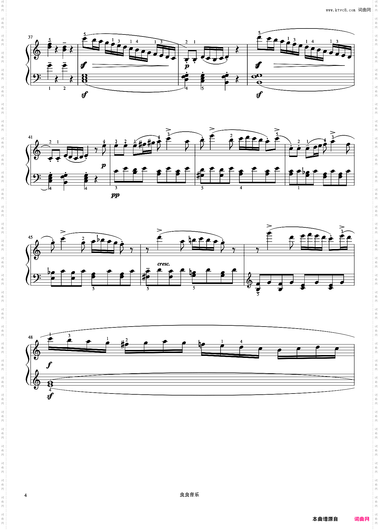 小奏鸣曲 Op·55 No·3 第一乐章《小奏鸣曲集》