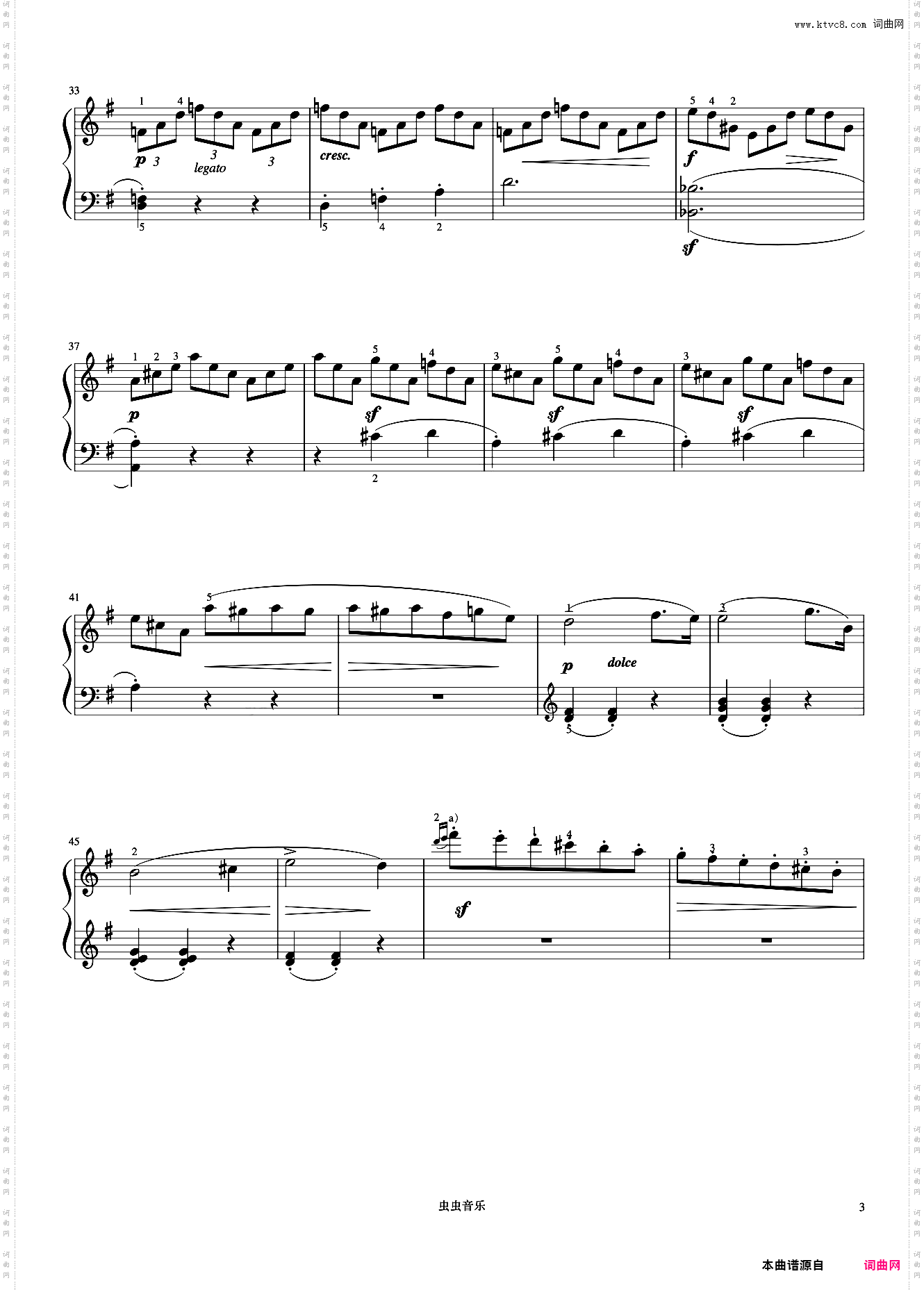 小奏鸣曲 Op·20 No·2 第一乐章《小奏鸣曲集》