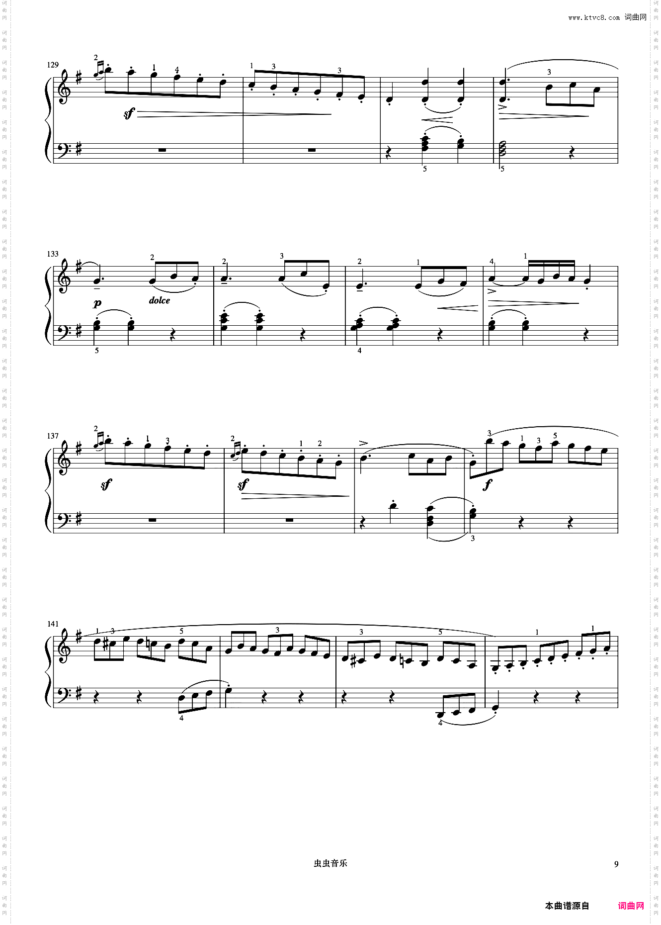 小奏鸣曲 Op·20 No·2 第一乐章《小奏鸣曲集》